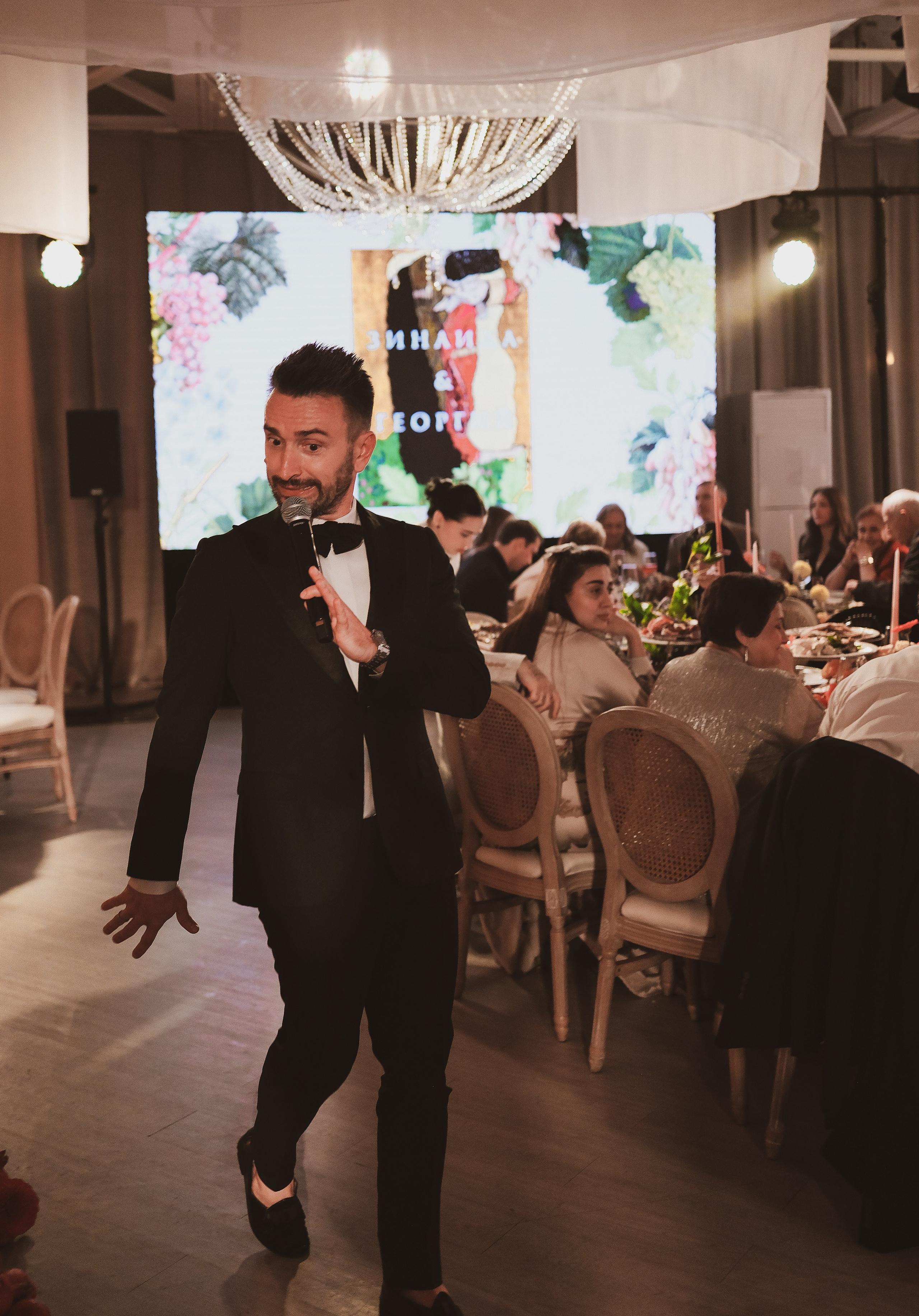 Zinaida & Georgiy. Свадебный и семейный фотограф Москва Варламова Виктория