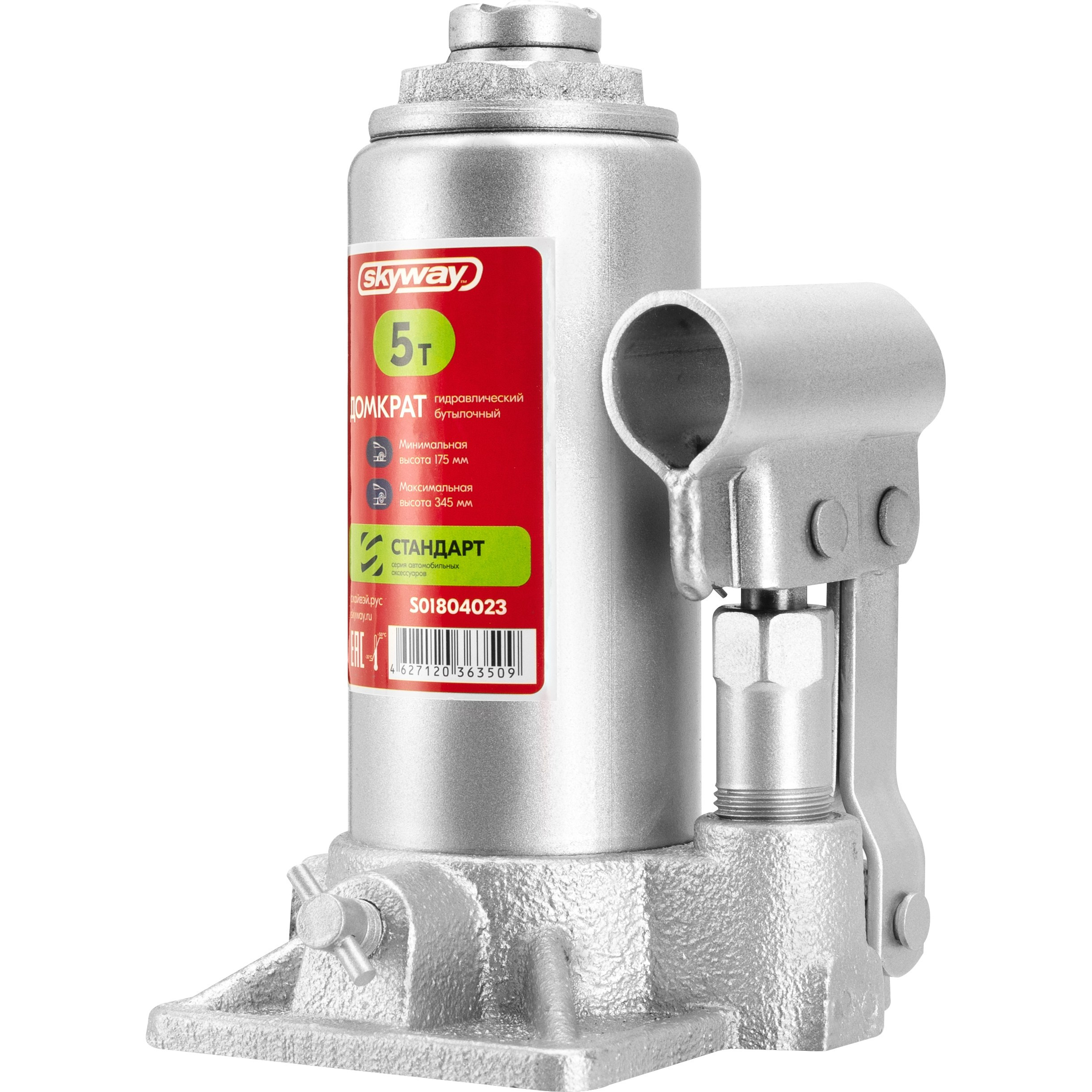 Предметная съемка. Портретный фотограф в Новосибирске Александр Головкин