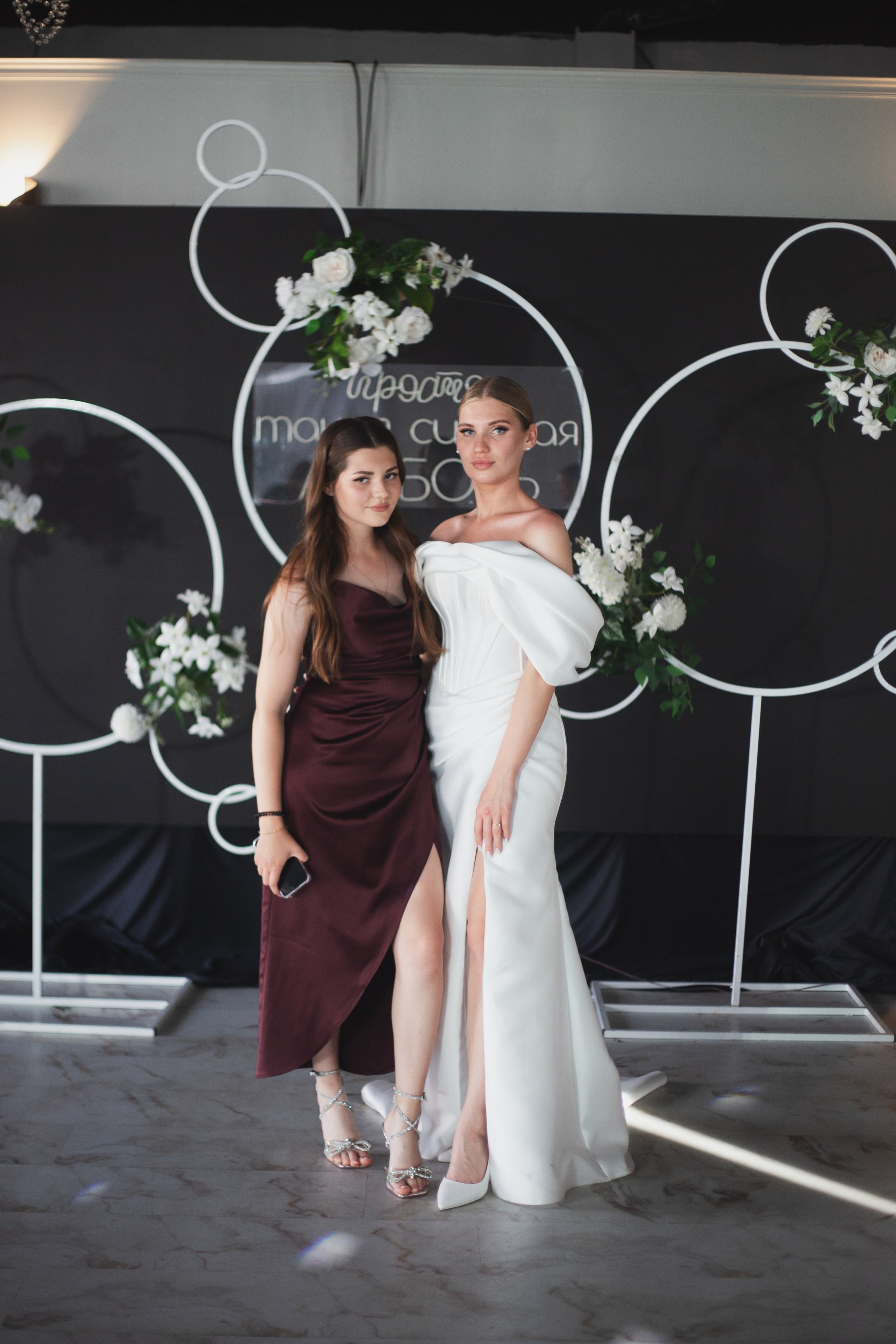 13.07.25. Главная