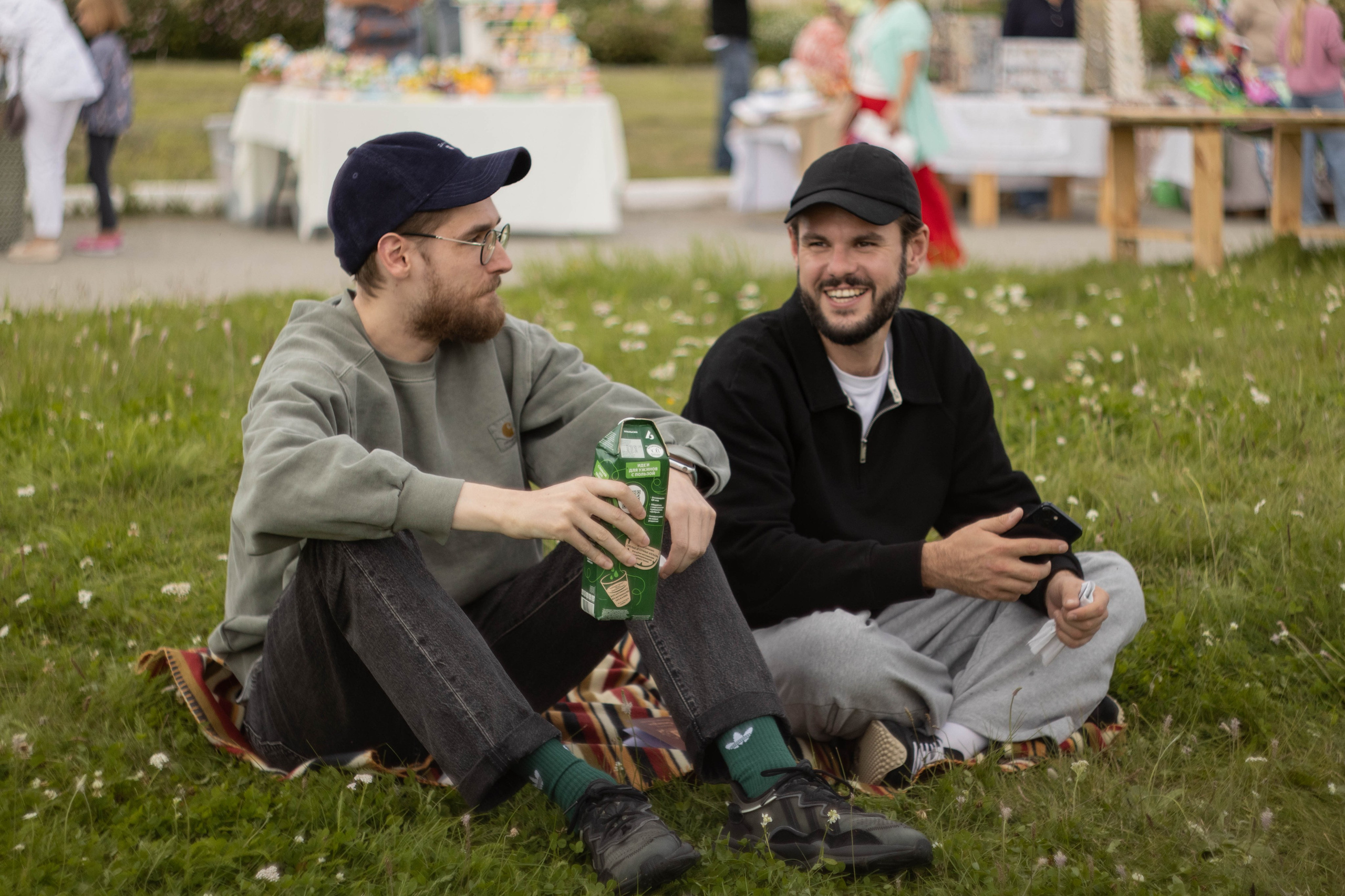 URALRUIN / «НЕ ПУСТОЕ МЕСТО» / ЧАСТЬ 1. Уральское создание