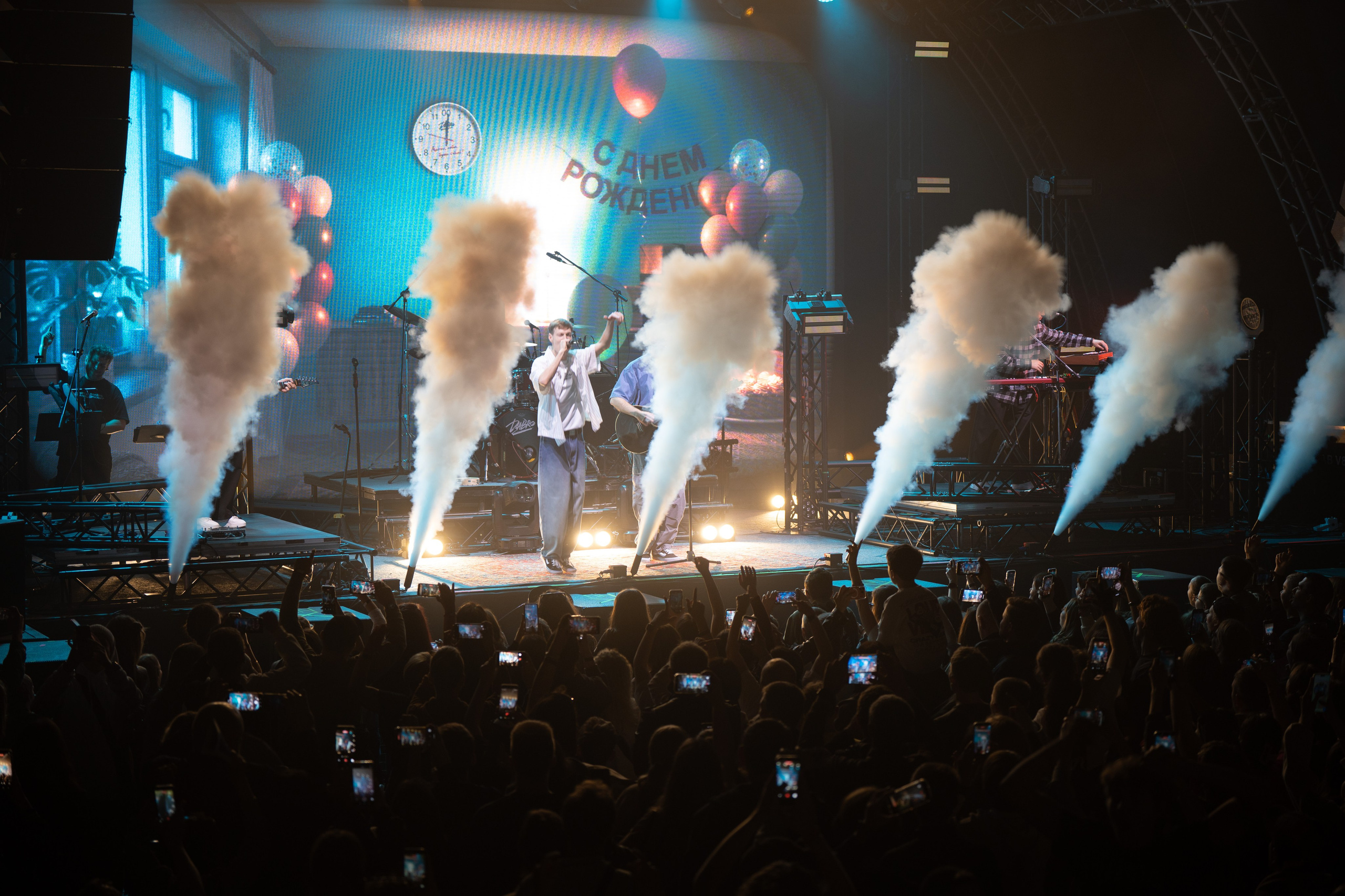 Концерт группы Dabro 22 марта 2026 г. Краснодар. Свадебный фотограф/видеограф Краснодар, Сочи, Волгоград, Москва, Ростов-на-Дону 8 937 693 00 80