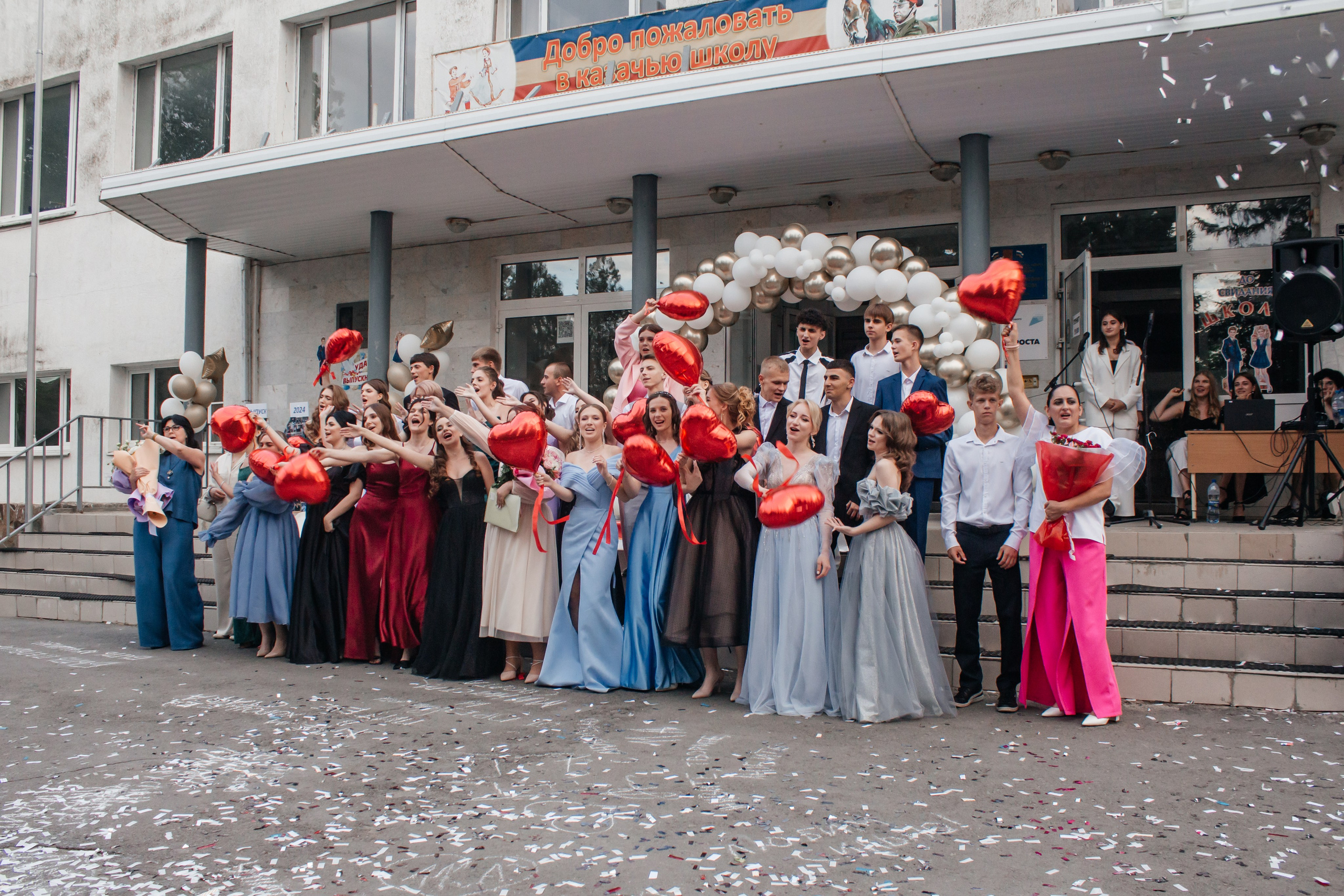 Выпускной 11 класс. Екатерина Ярковая фотограф