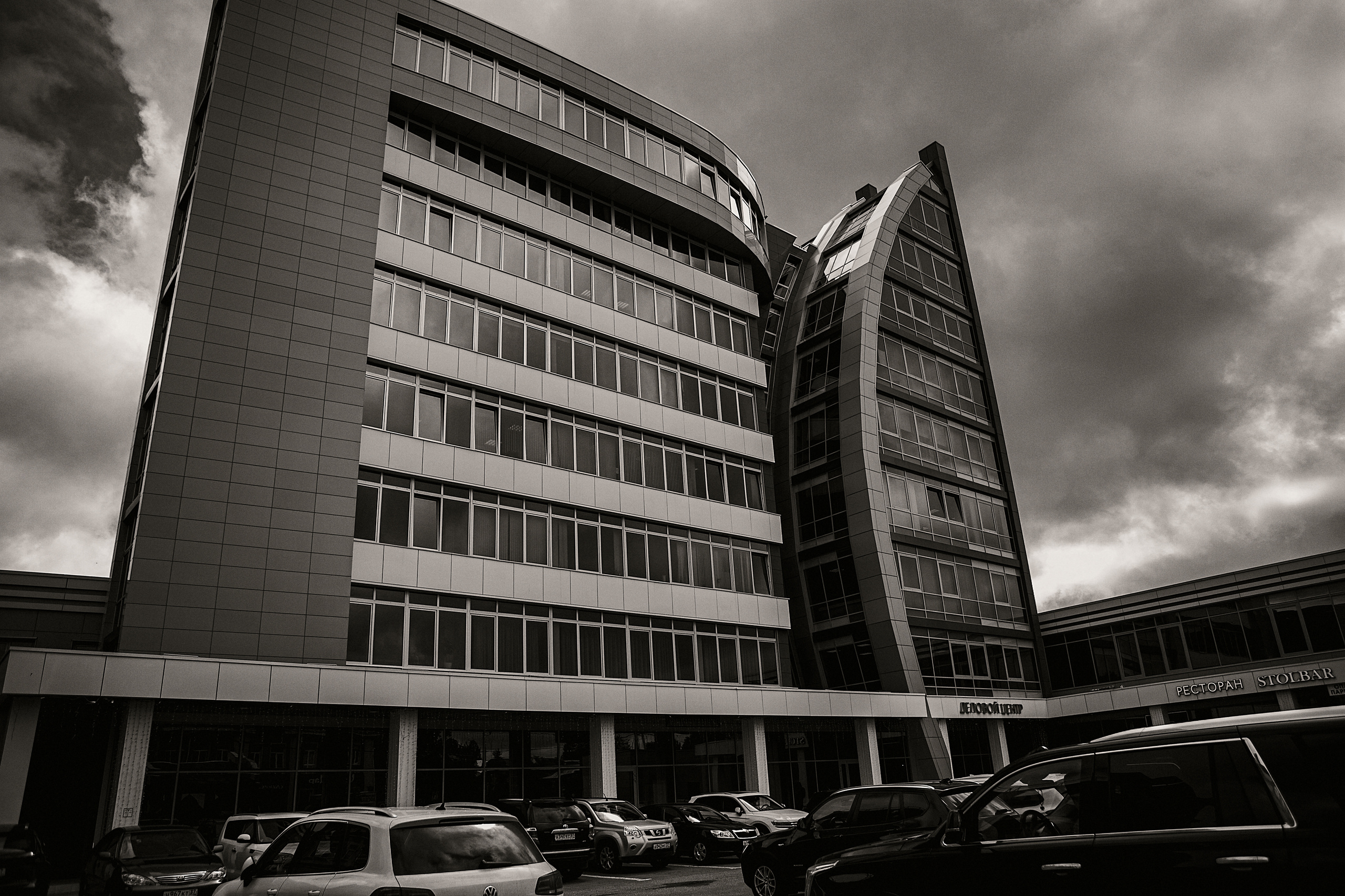 Двое под дождем. Олеся Ефанова фотограф Иваново, Тейково и Плёс