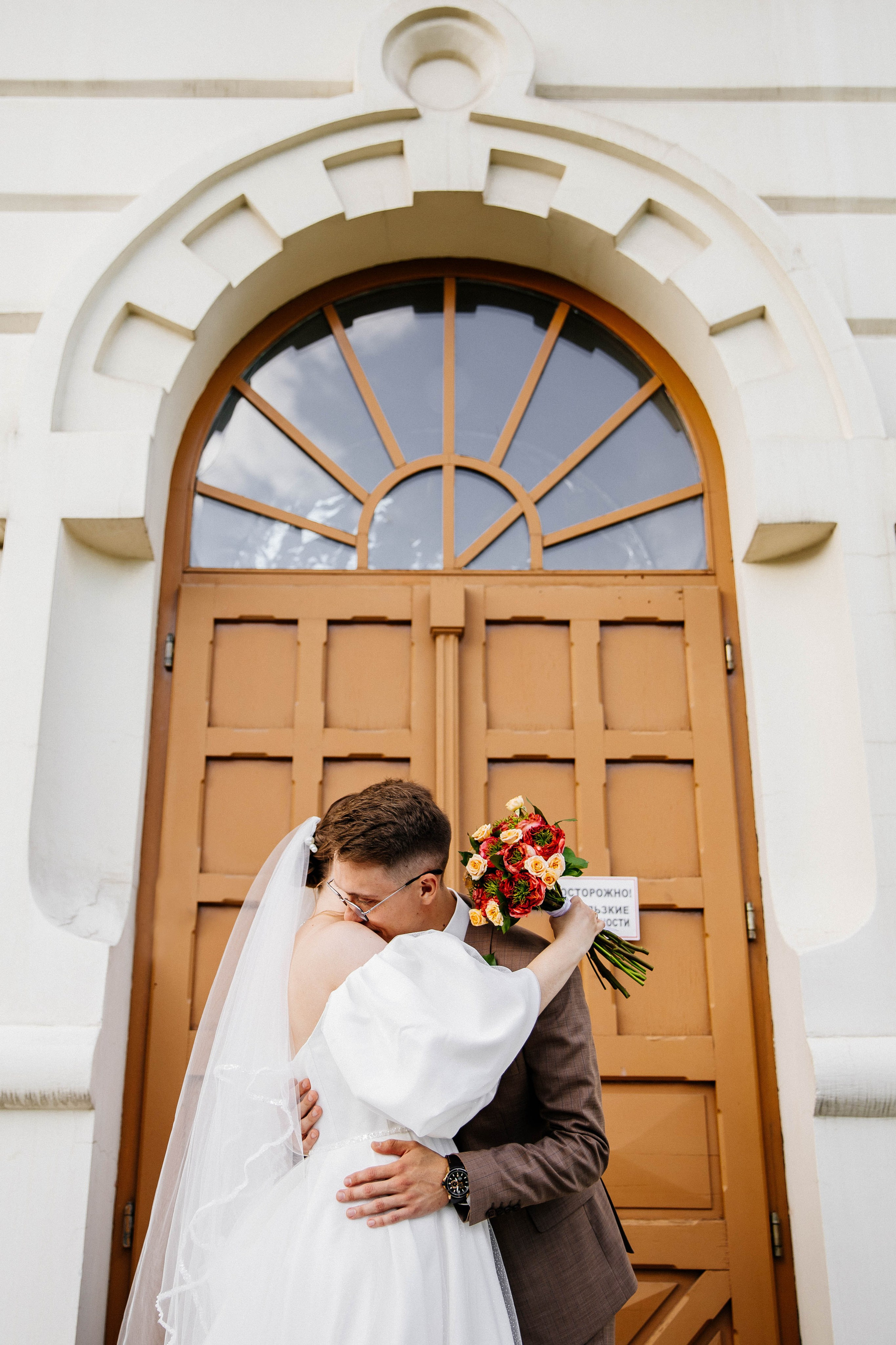 Сергей и Елизавета. Рыжова Тамара