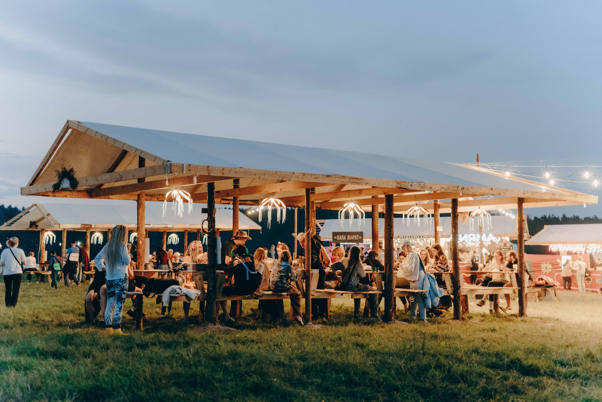 Бессонница 2025. Фотограф Аннё| Москва