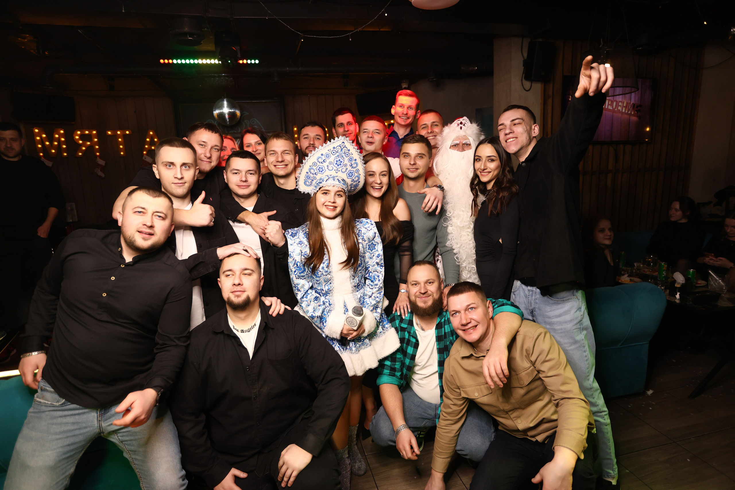 New Year 27-12-24. Мята Спортивная — Кальянная, караоке, бар в Минске