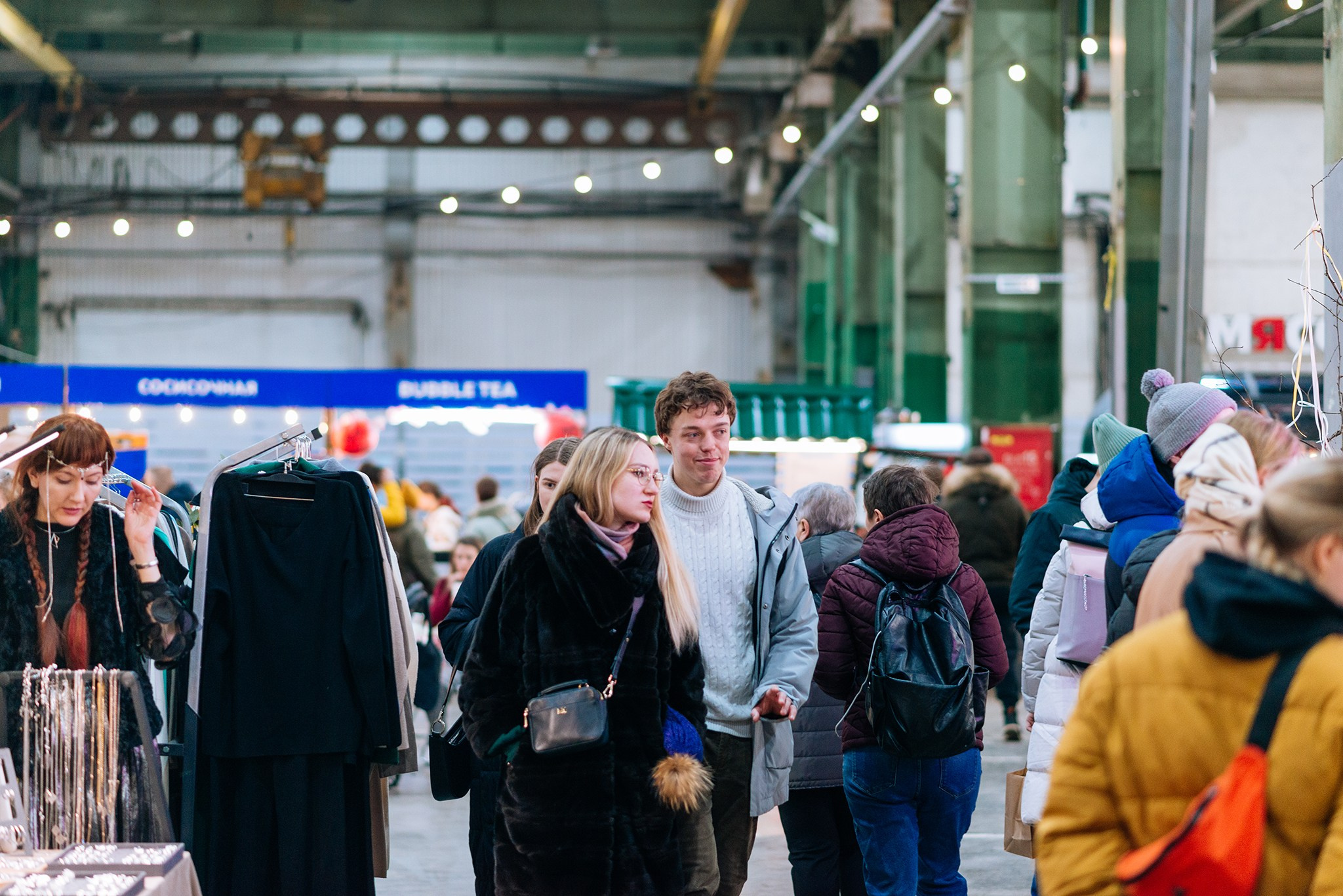 Интеллигентная барахолка. Март 24. Репортажный фотограф в Санкт-Петербурге Анастасия Клёпова