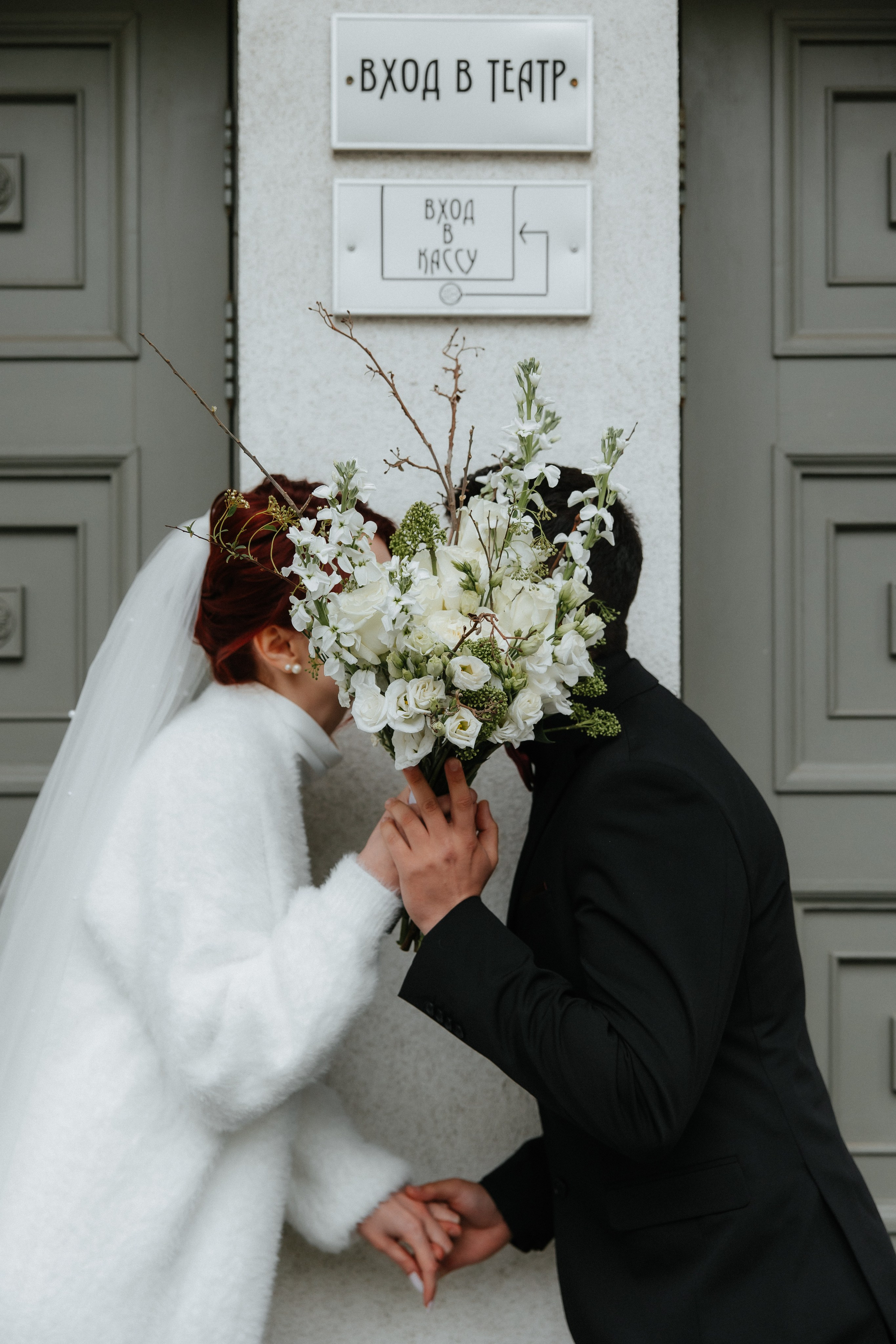 Анастасия и Владимир. Студия 12.24. Алена Бадамшина — свадебный фотограф Воронеж / Москва