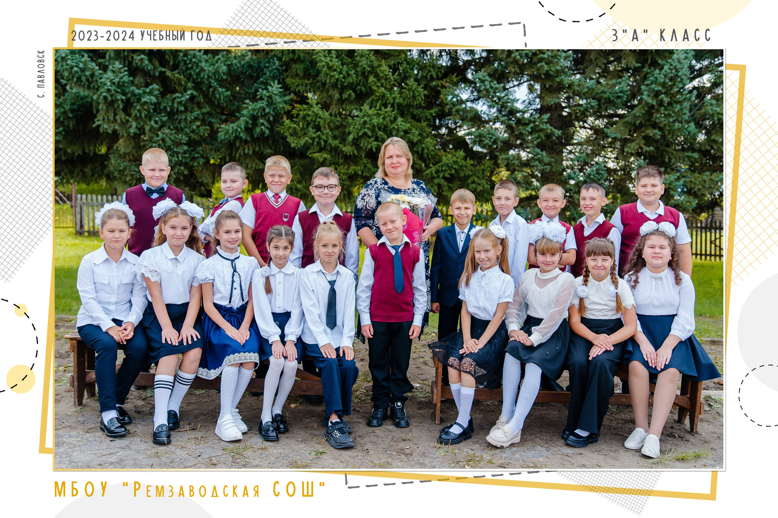 Общие. Семейный фотограф в Барнауле