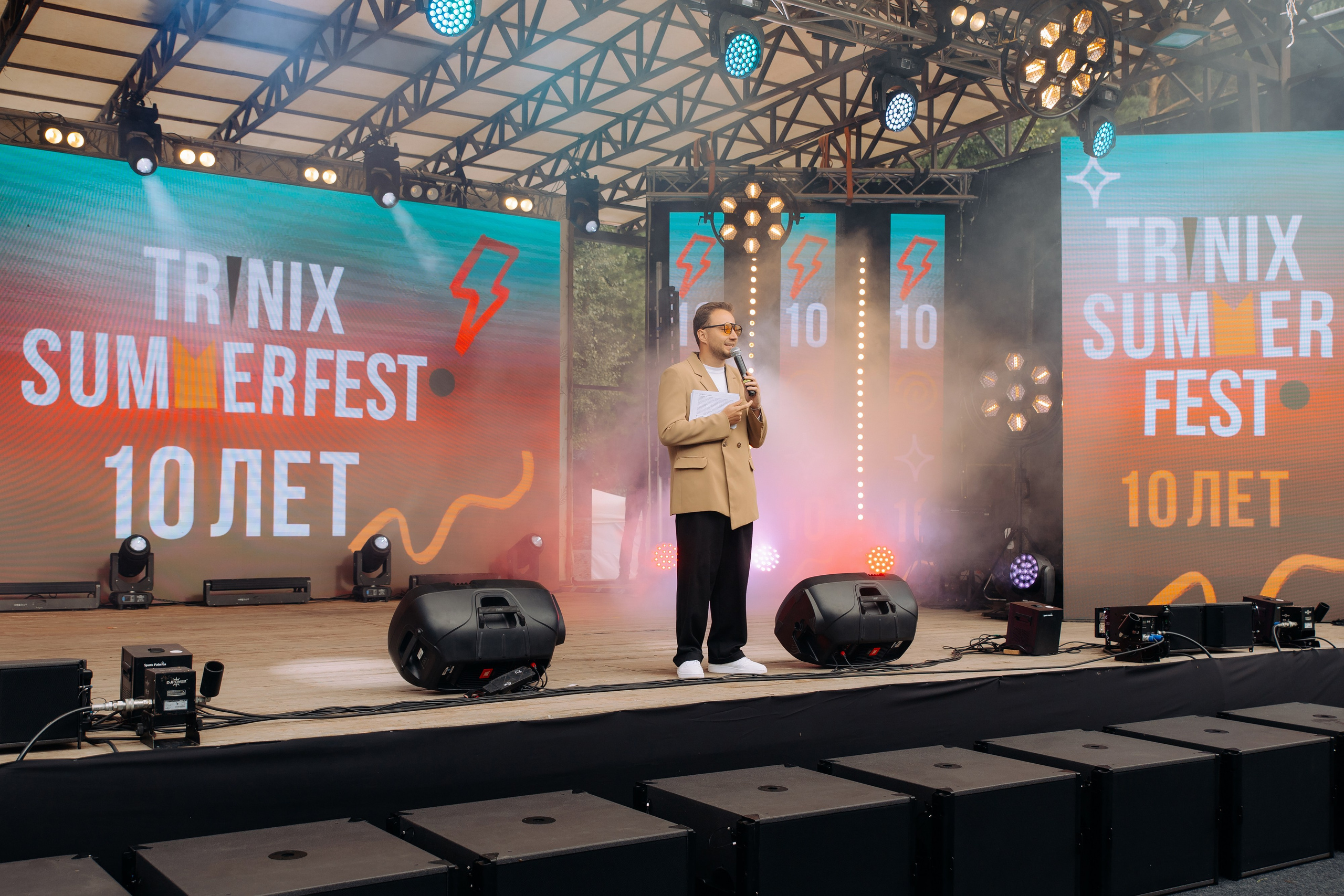 TRINIX 10 лет. Фотосъемка свадебных, семейных и корпоративных мероприятий в Перми