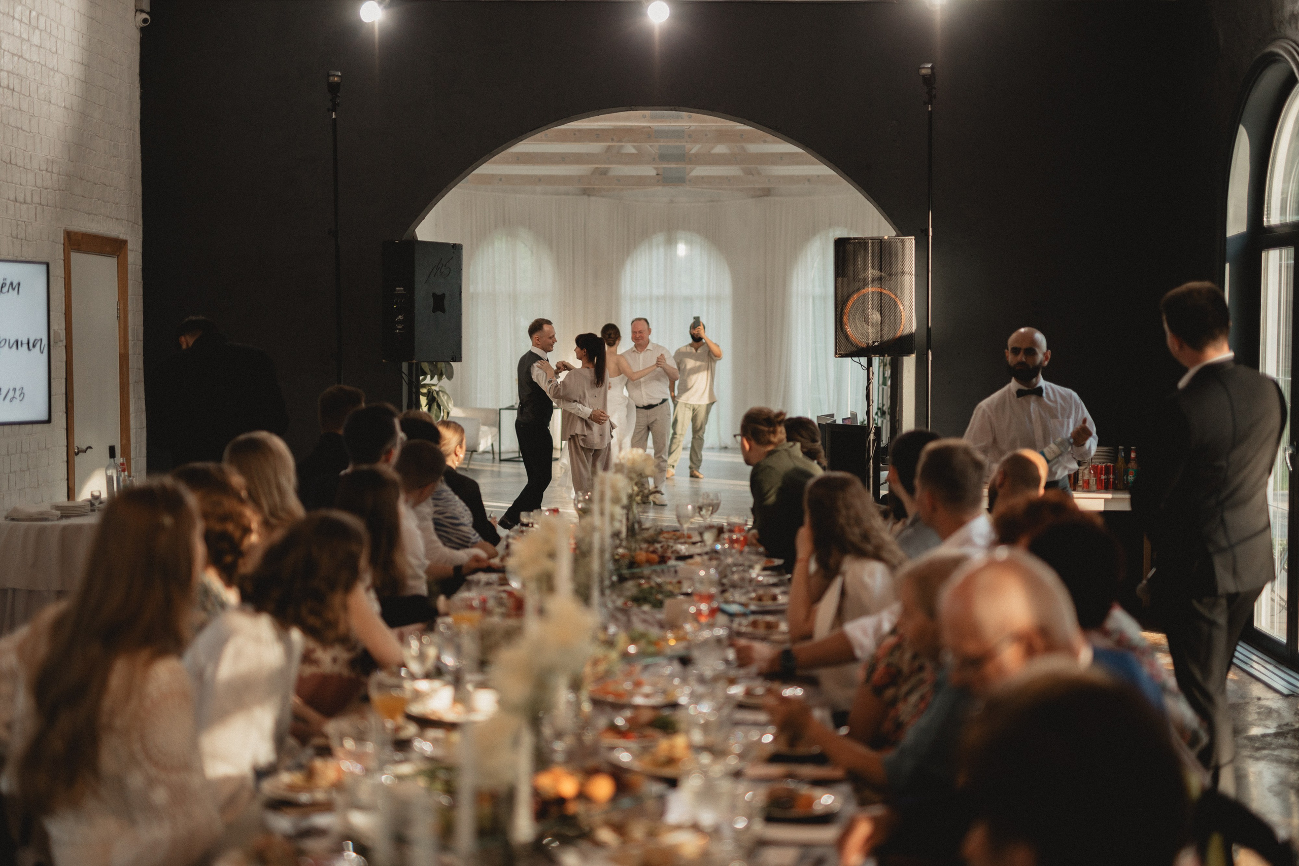 Артем & Катя