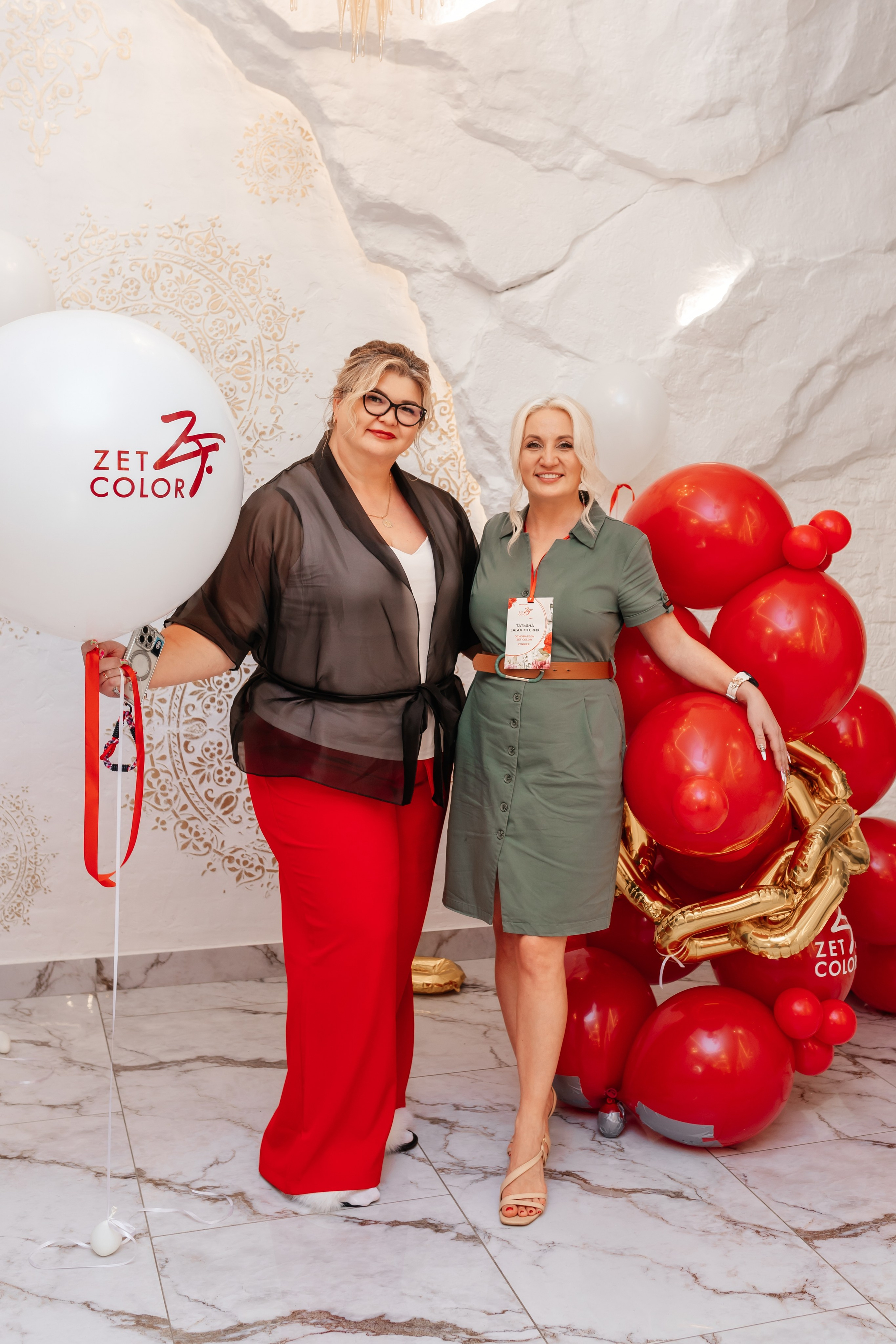 Brand Day Zen Color. Марина Шаймухаметова. Фотограф в Уфе