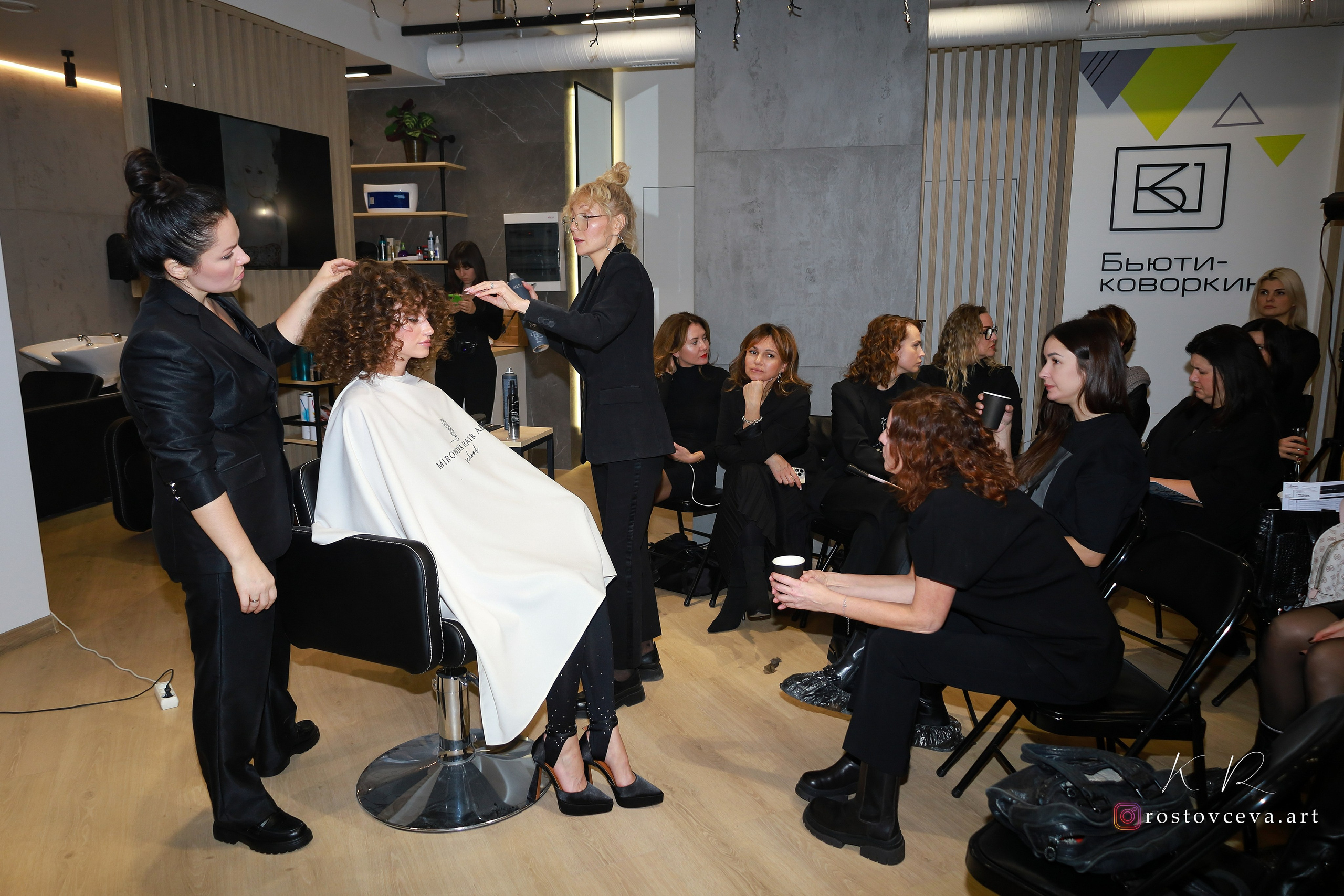 Мастер-класс. Фотограф в Калининграде