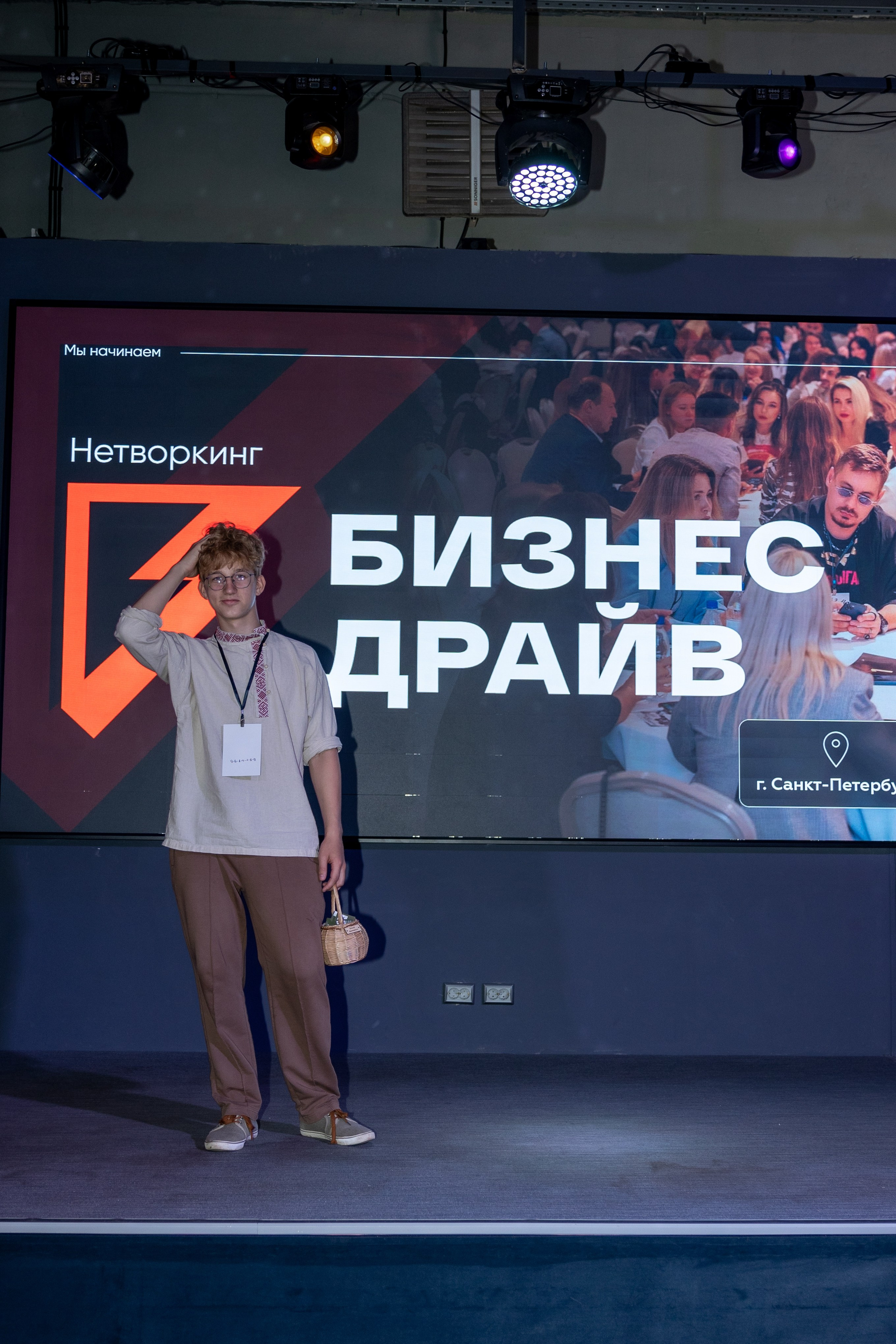 Репортаж. Женский фотограф в Санкт-Петербурге, Москве и весь мир Алёна Мамаева