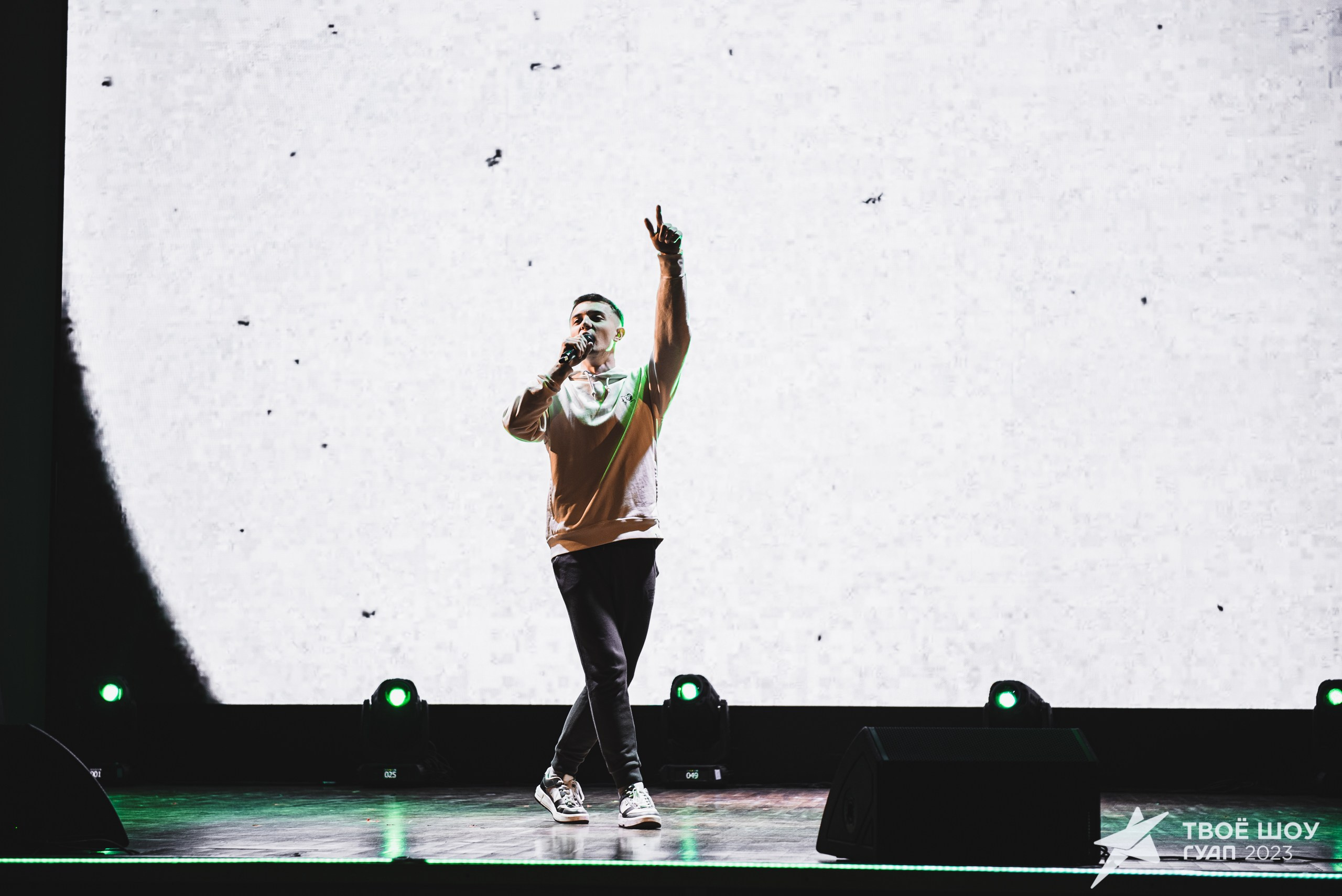 Твое Шоу ГУАП 2023