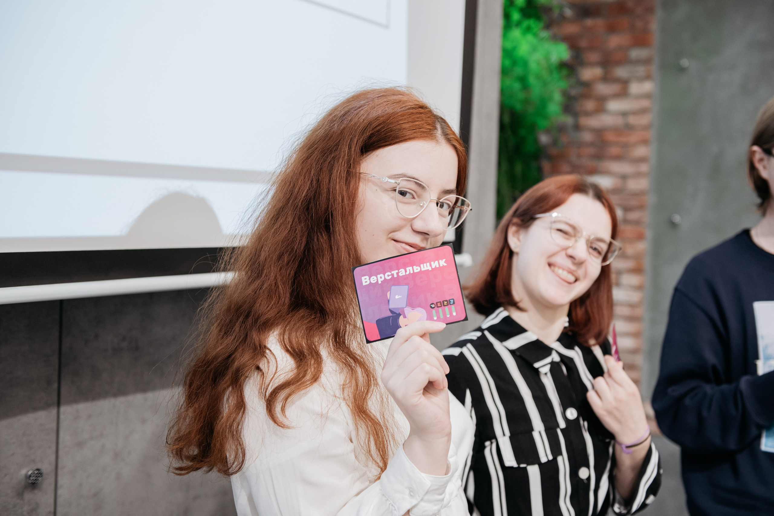 Юбилей газеты Спутник ГУАП