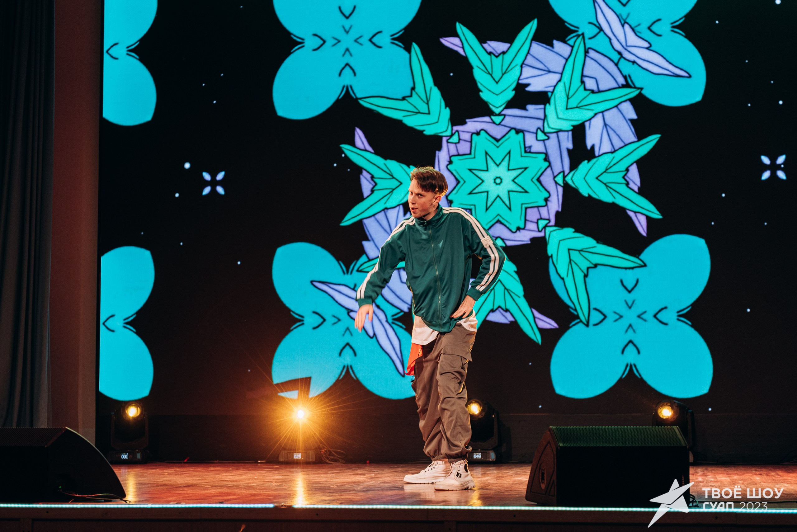 Твое Шоу ГУАП 2023