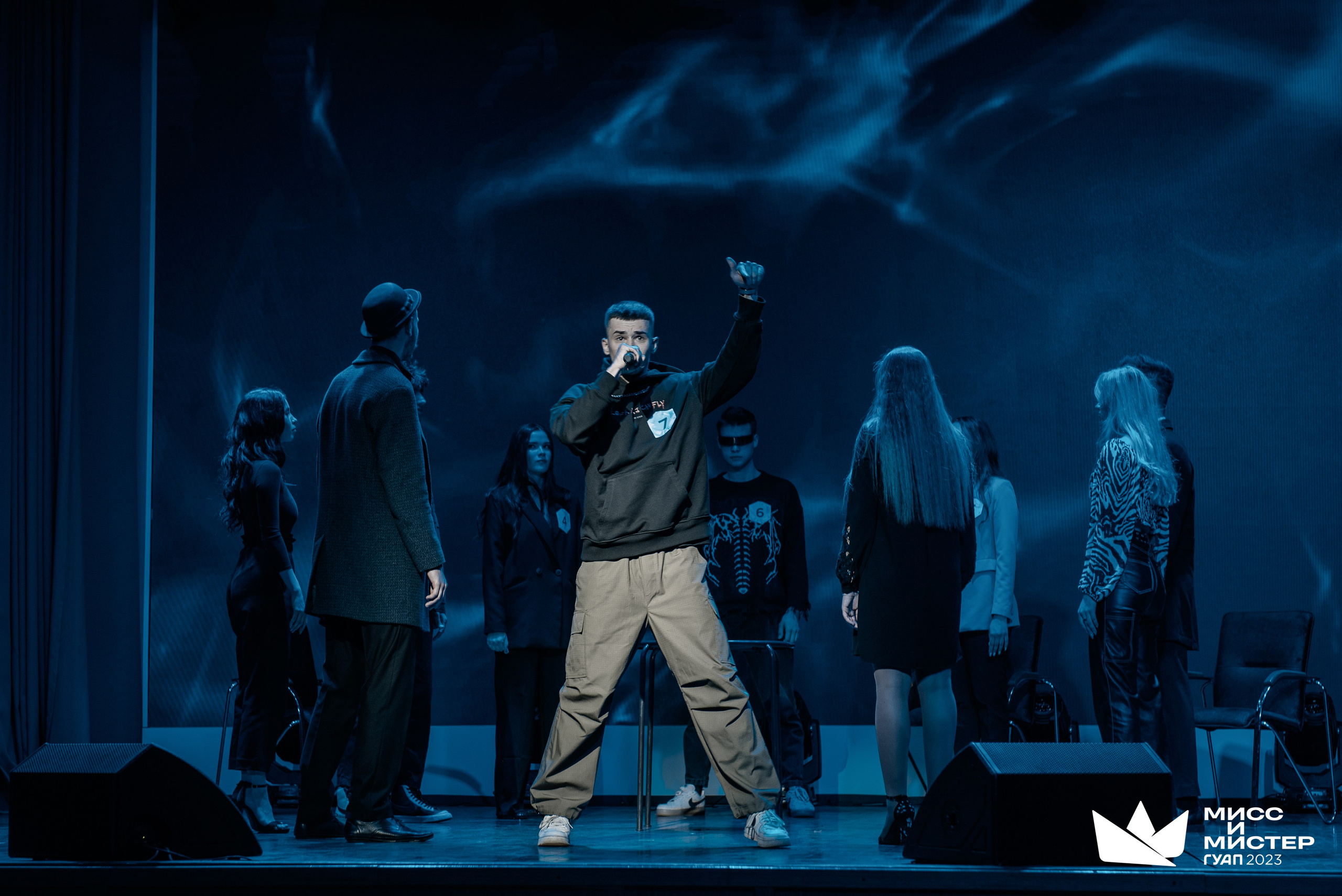 Мистер и Мисс ГУАП 2023