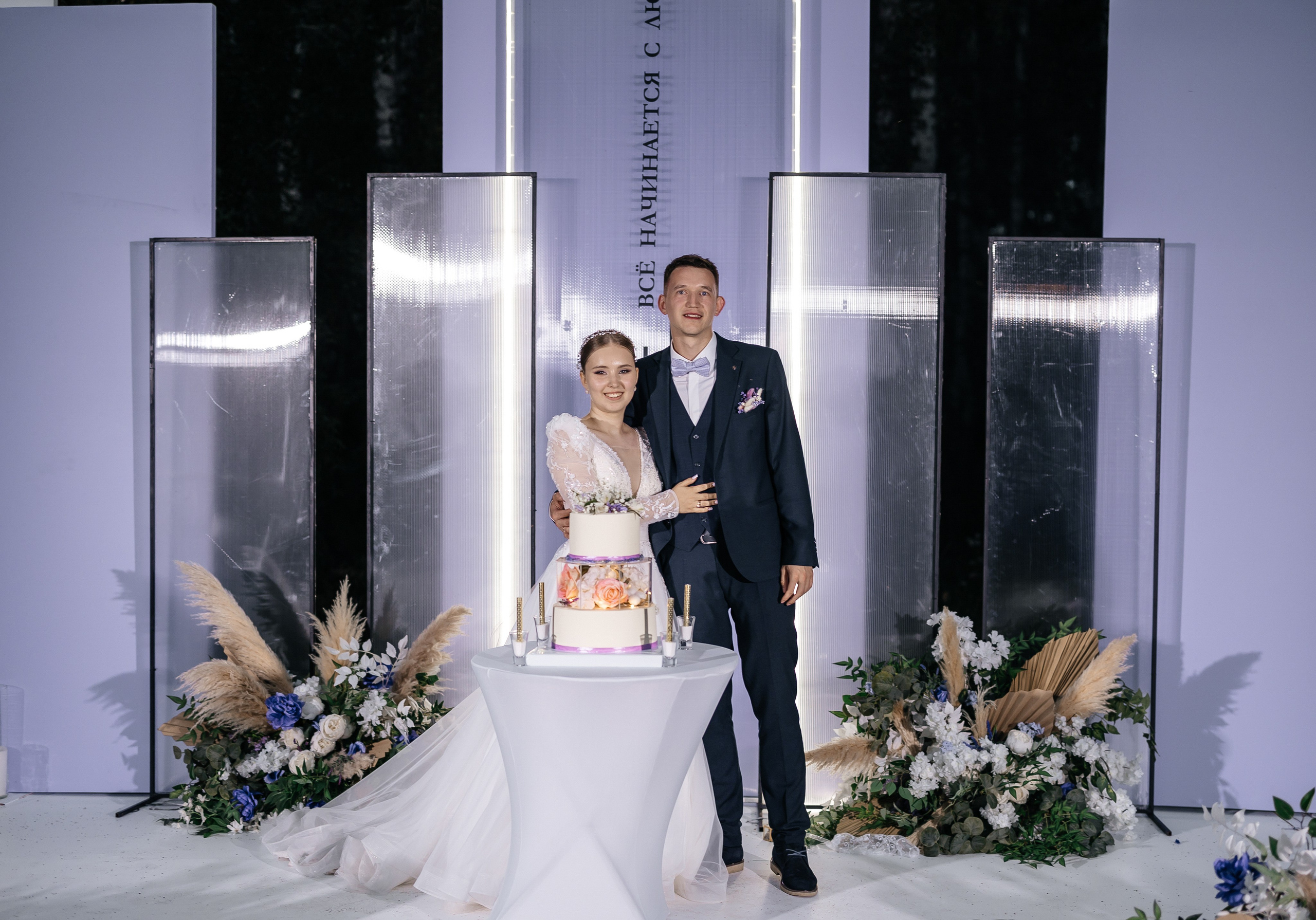 Диана & Александр | 24.07.24. Свадебный и семейный фотограф в Омске Евгения Хакимова