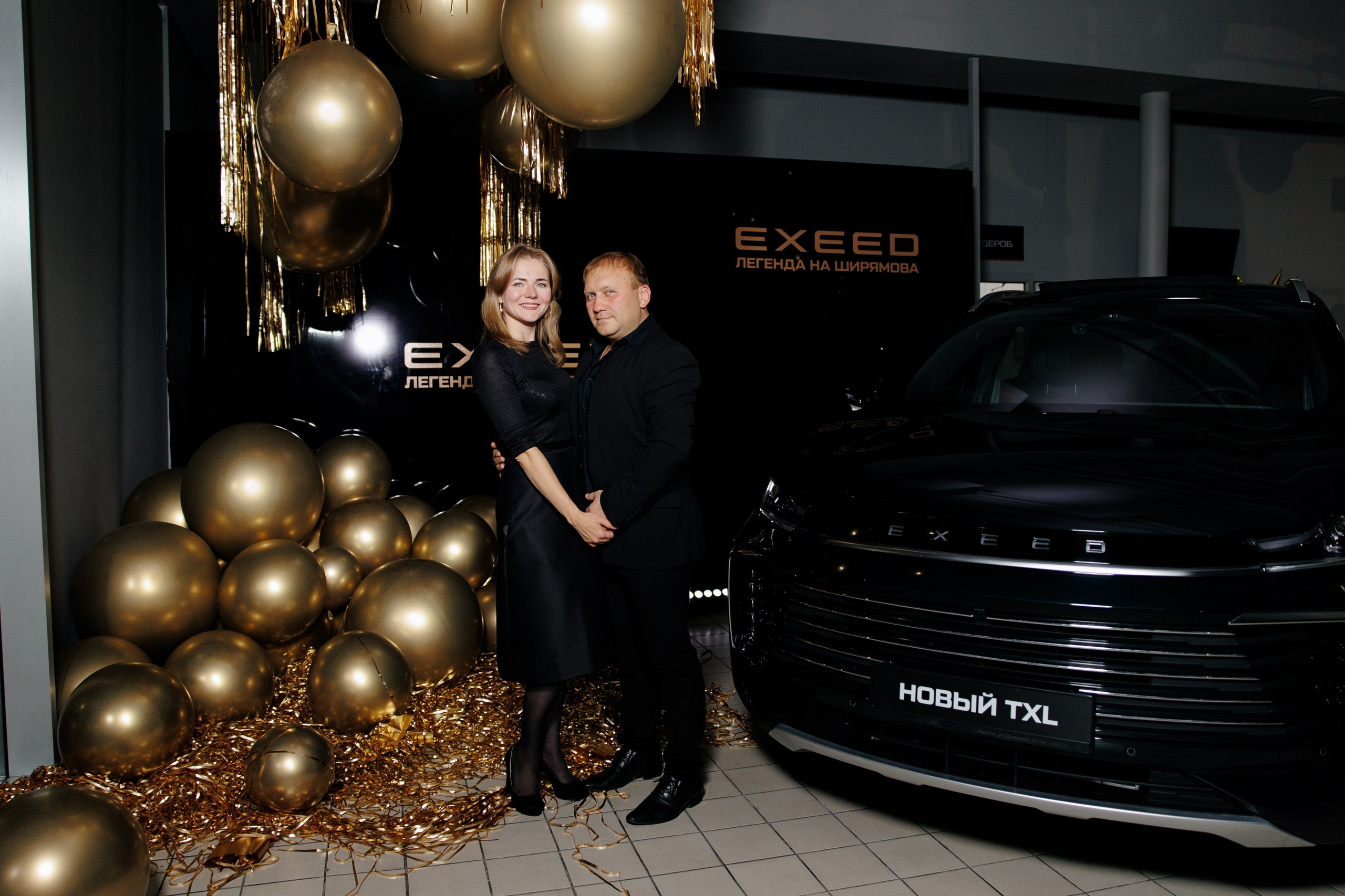 Открытие Exeed. Свадебный фотограф