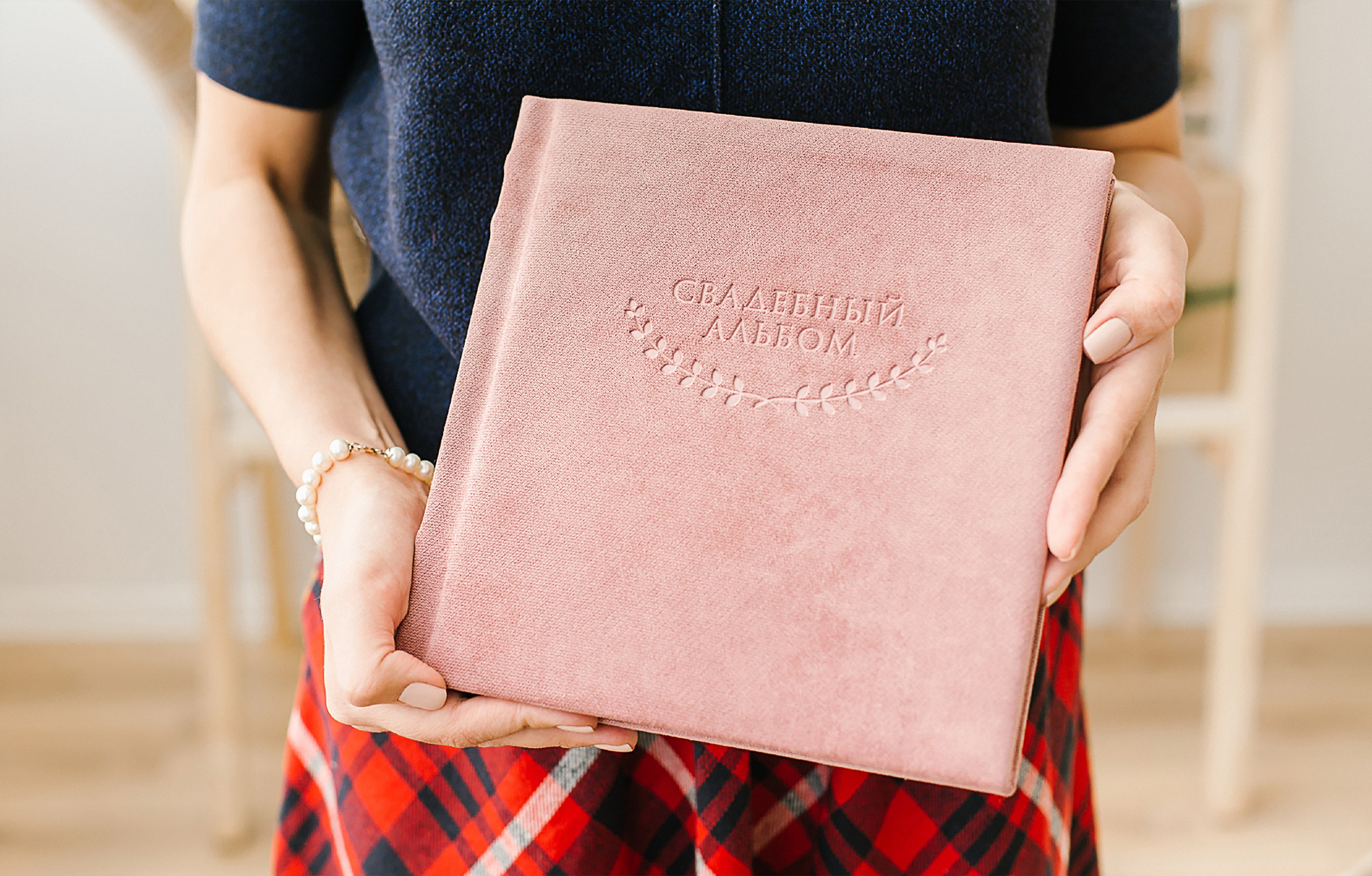 Заказать фотокнигу. Конный портретный фотограф Наталья Шелест