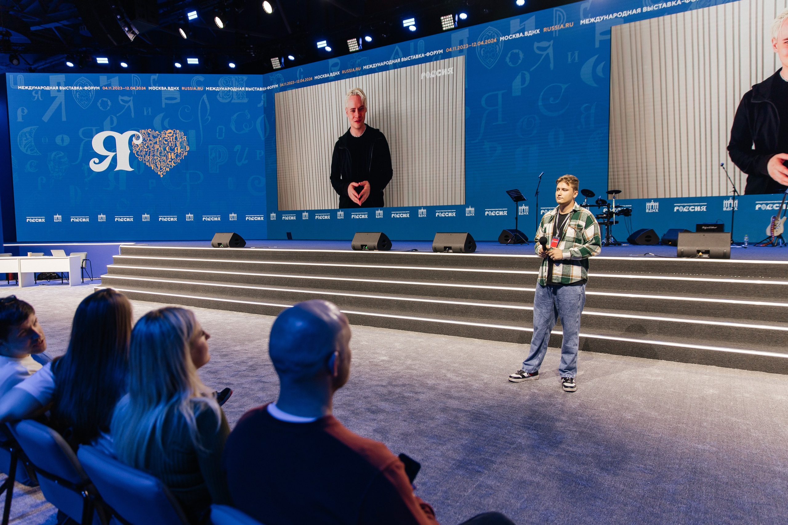 Заседание Международной выставки «Россия» 2023. Репортажная фотосъемка мероприятий в Москве — Five Media
