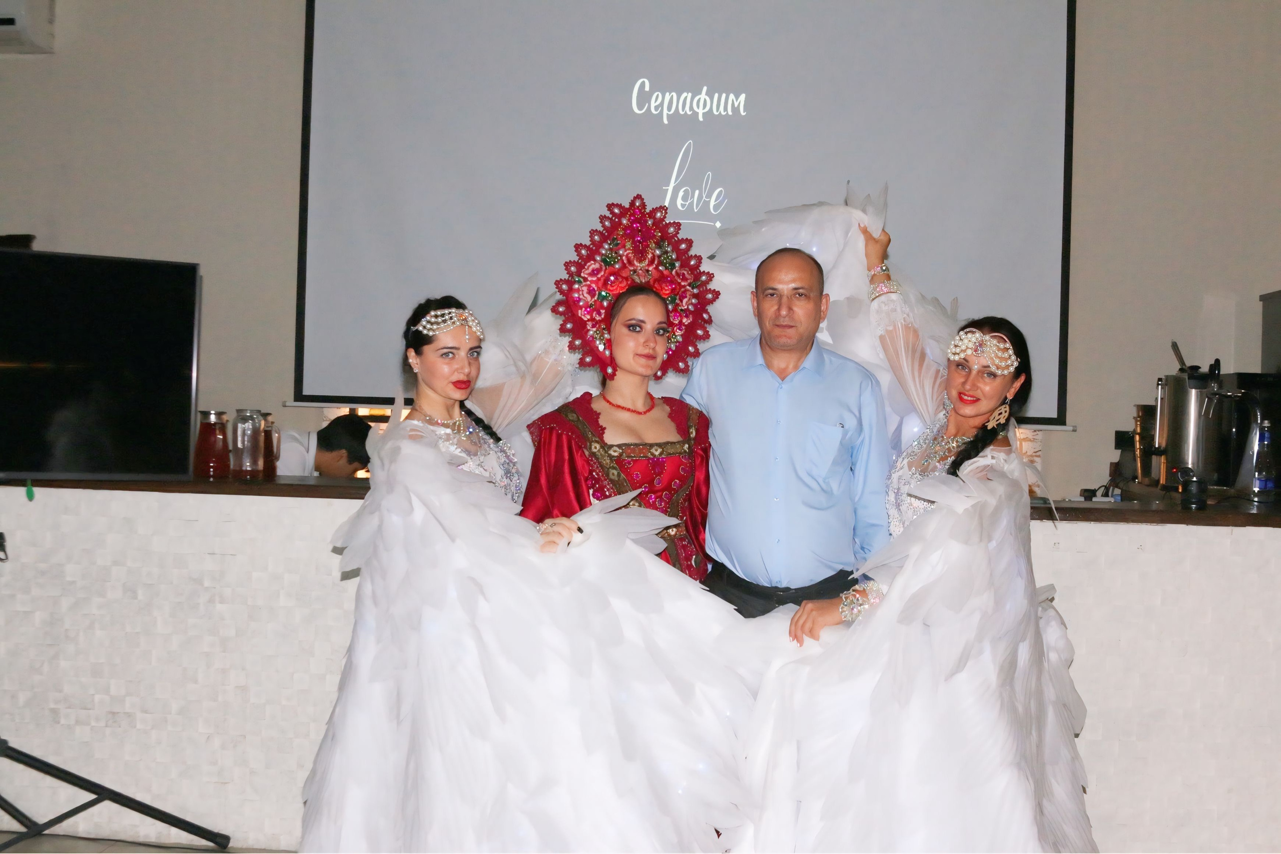 Серафим и Анастасия