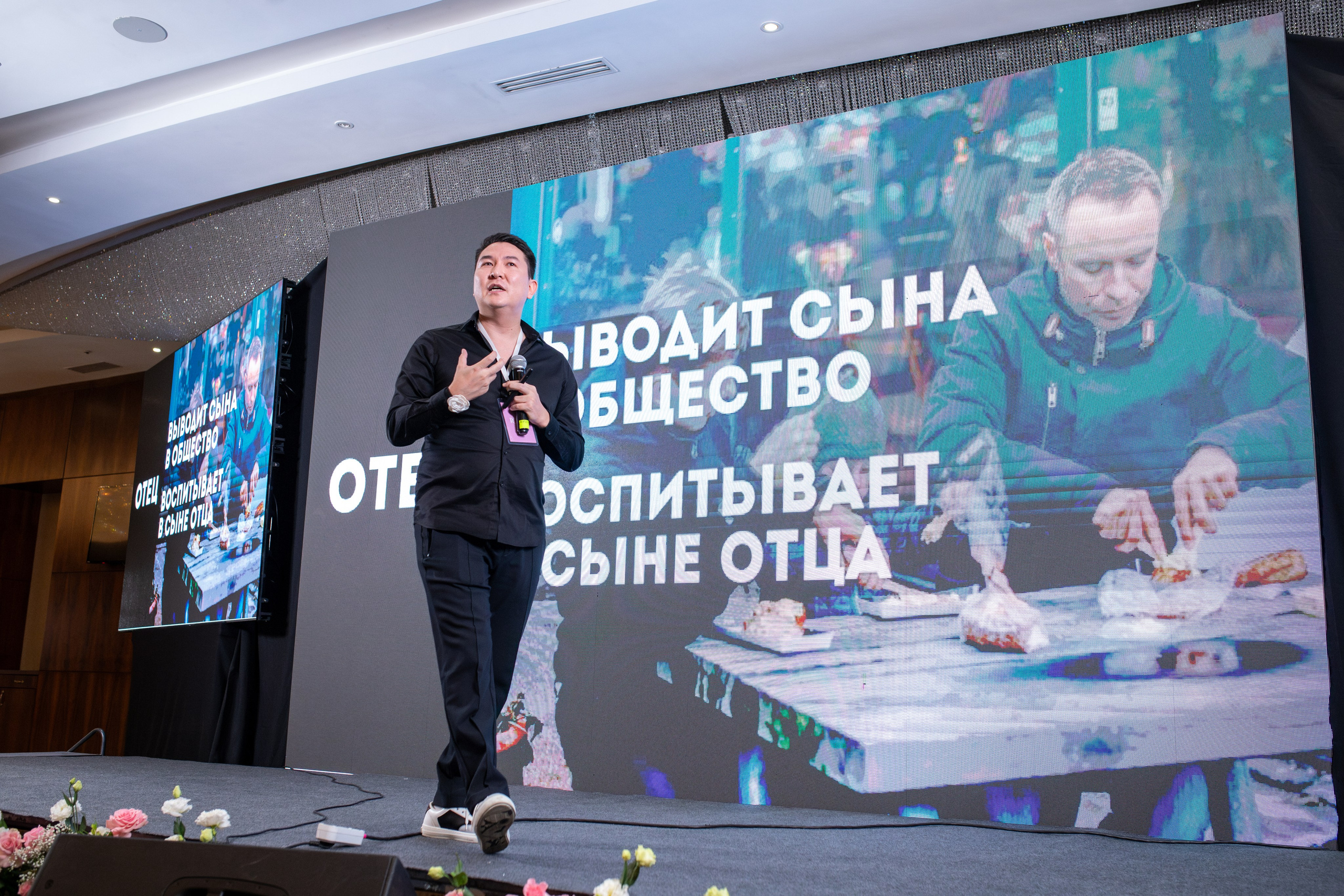 Royal Flowers. Фотограф Алматы — Ляззат