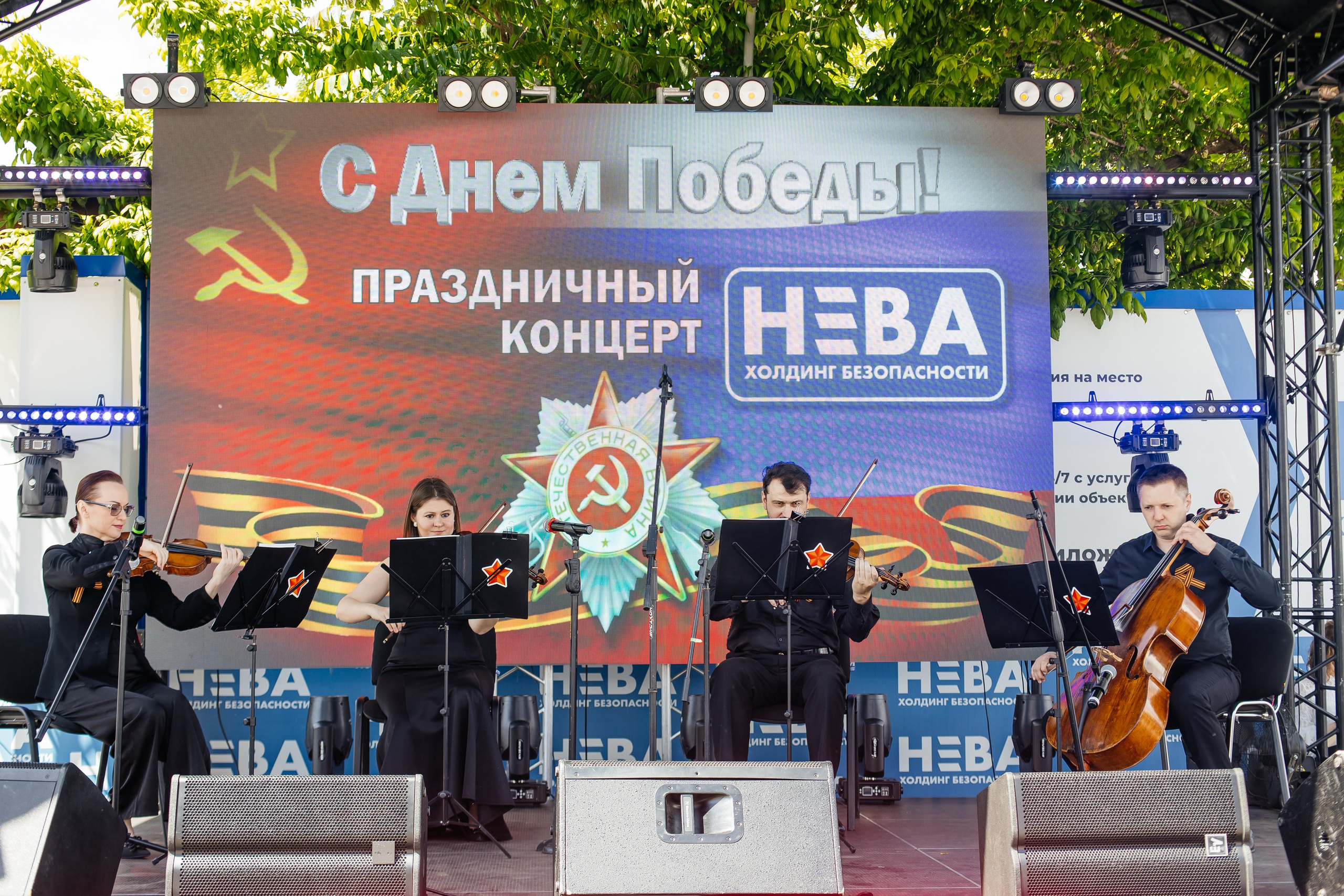 НЕВА (9 мая). Свадебный фотограф в Краснодаре Николай Крауз