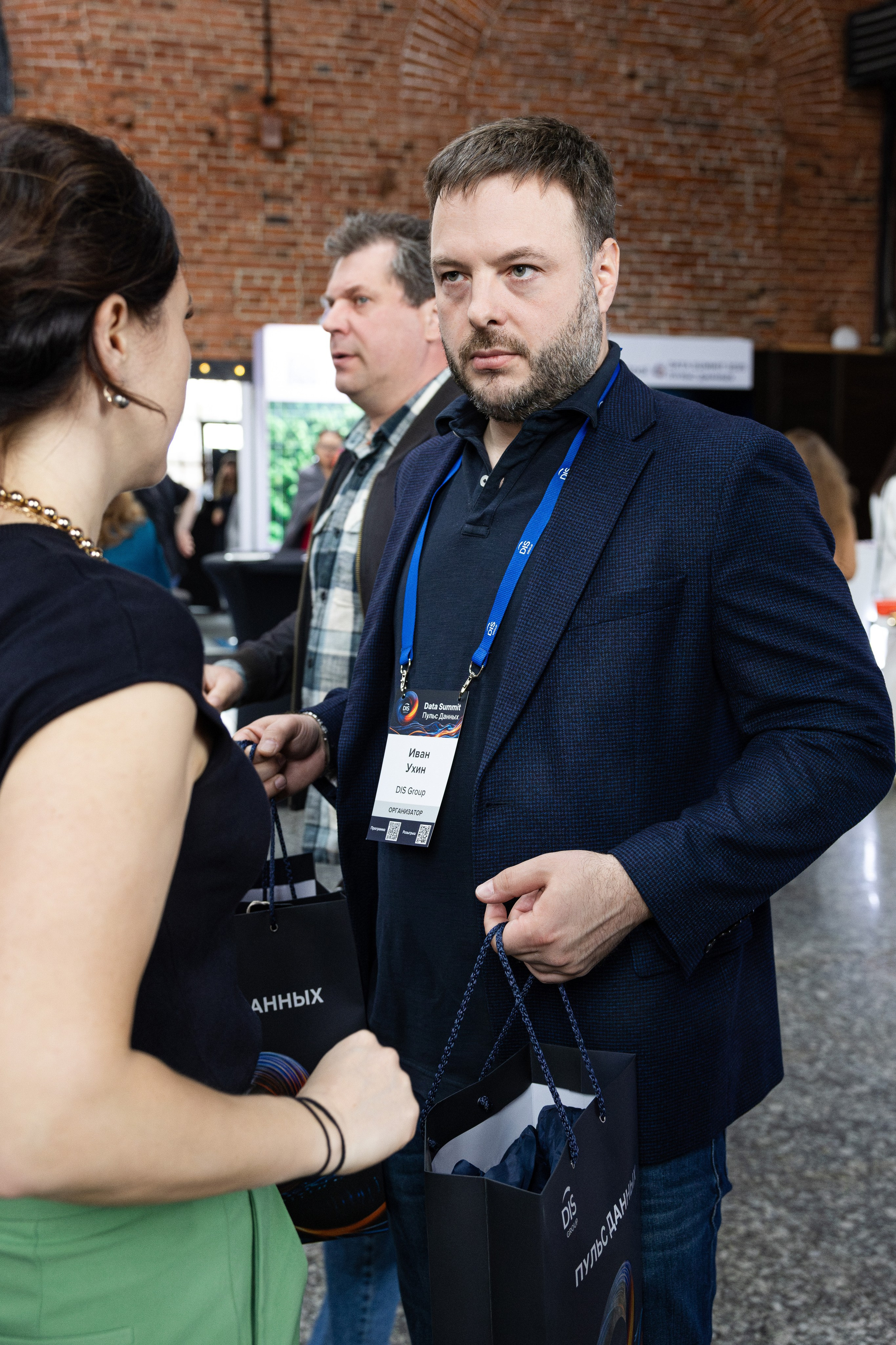 Data Summit 2025. Свадебный репортажный фотограф в Москве