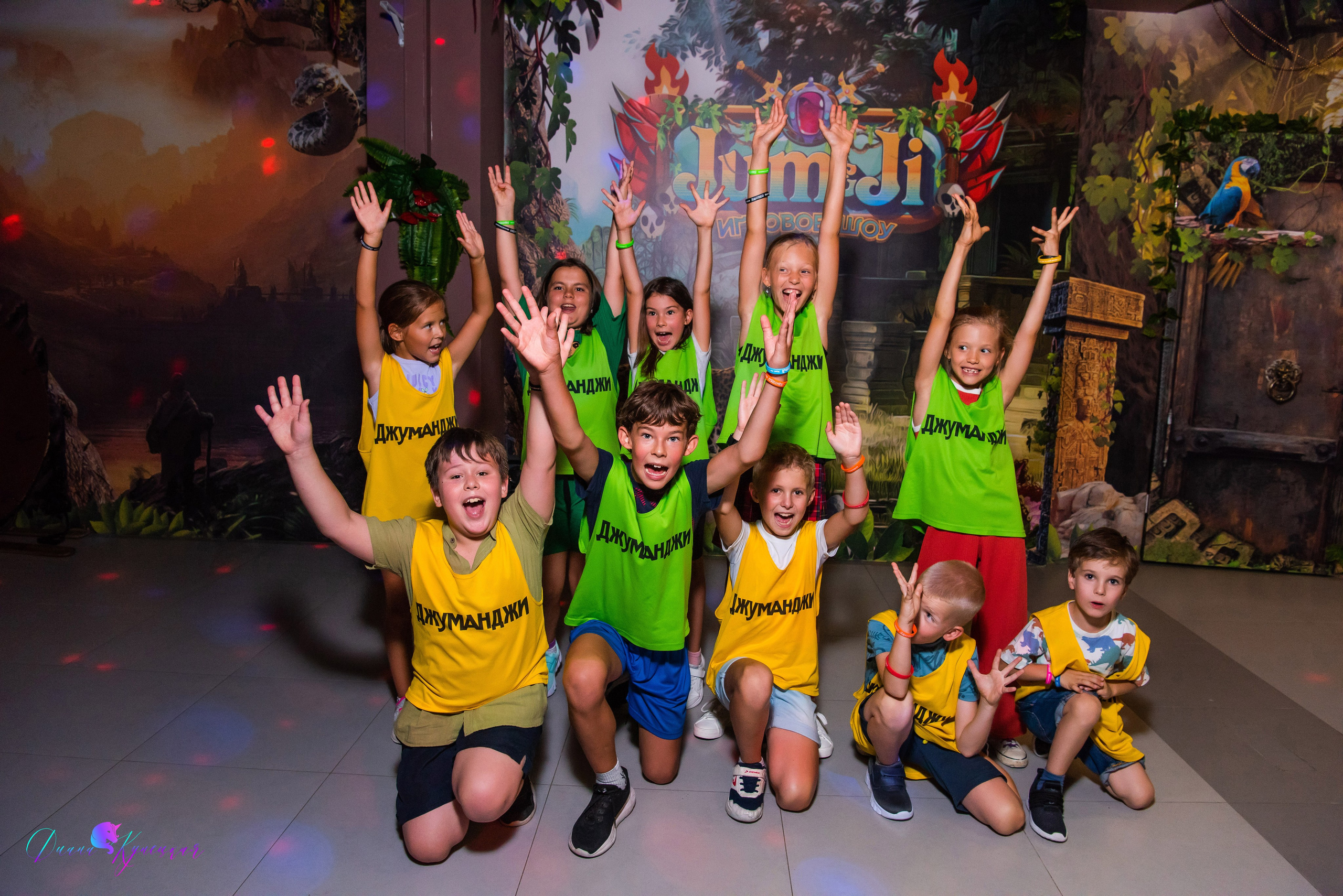 День Рождения Романа. «Джуманджи Красногорск». Свадебный и арт-фотограф Кунецкая Диана