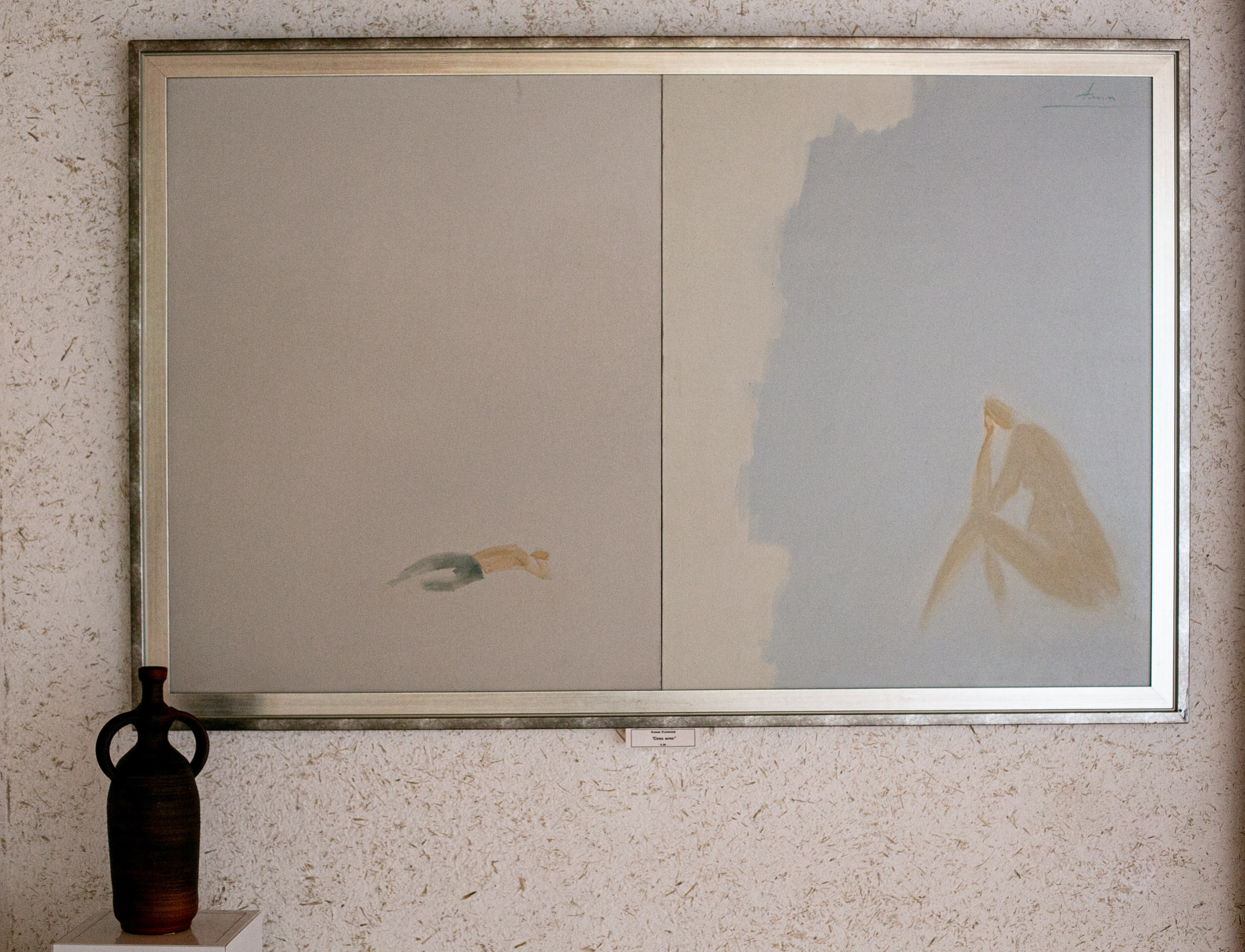 Alim Useinov. Beye Shevkiyeva Photography