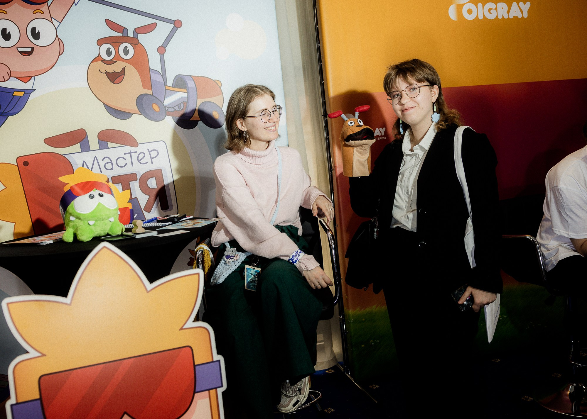 Т—Ж: Слёт Аниматоров