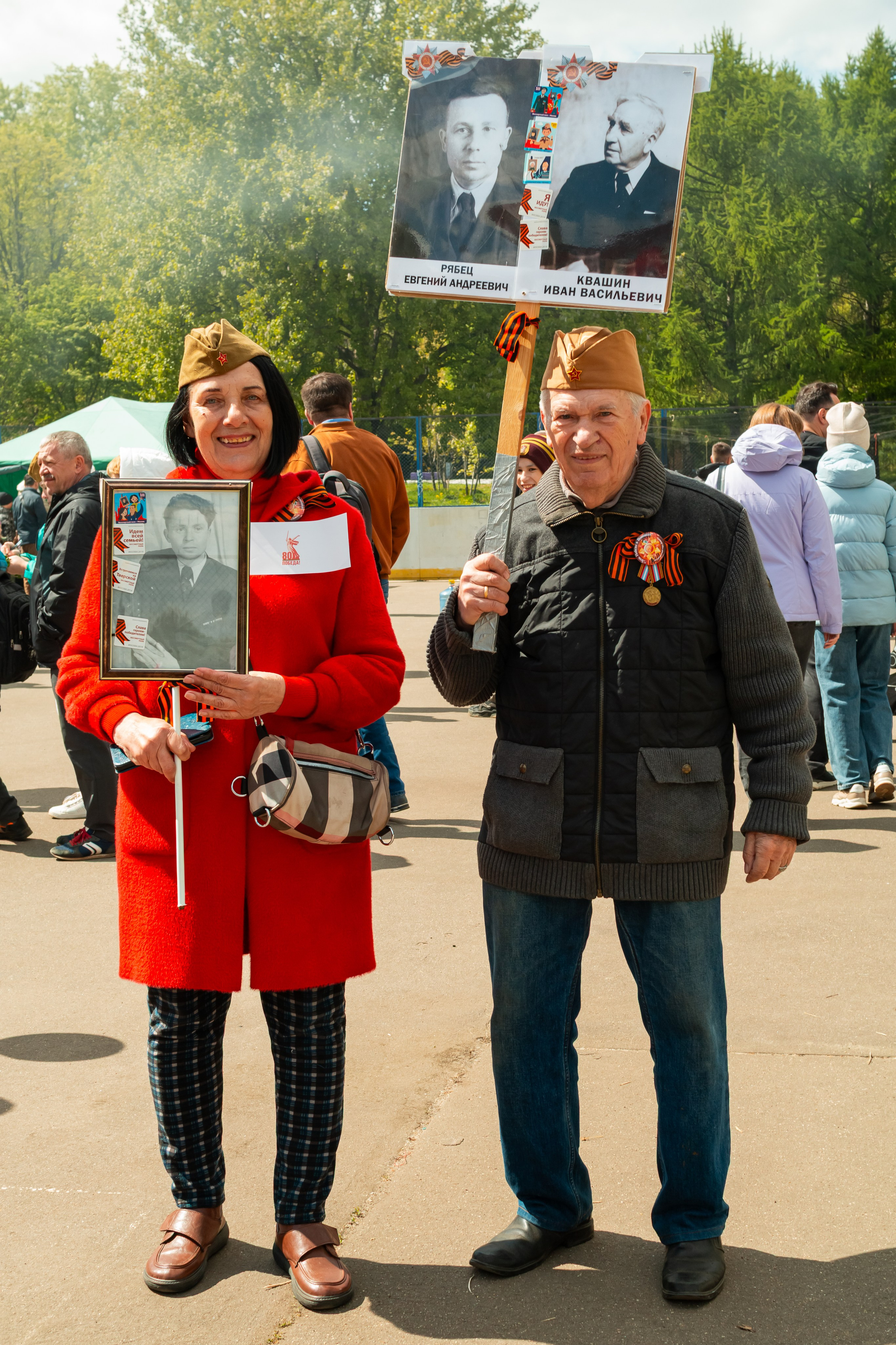 Репортаж с 9 мая 2025 года, День Победы! ВАО Москва. Фотограф Илья Варакин