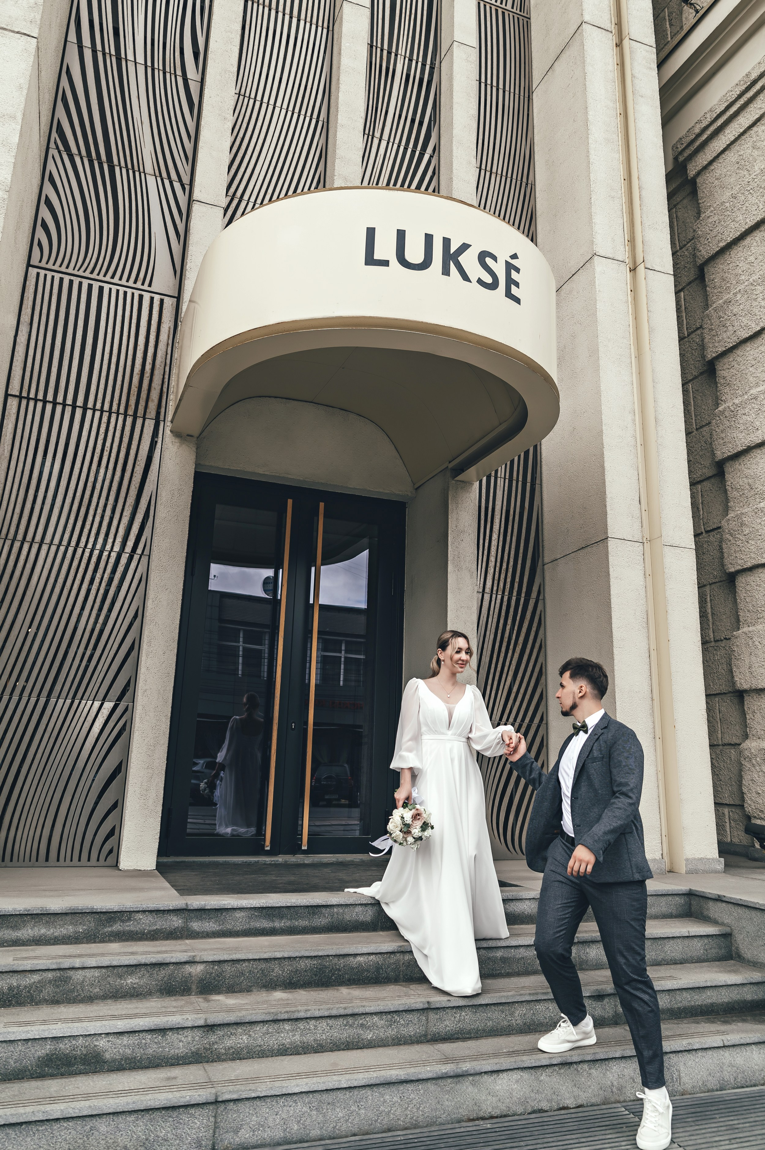 Алёна и Дмитрий. Семейный и свадебный фотограф в Новосибирске Мария Гоппе (Харина)