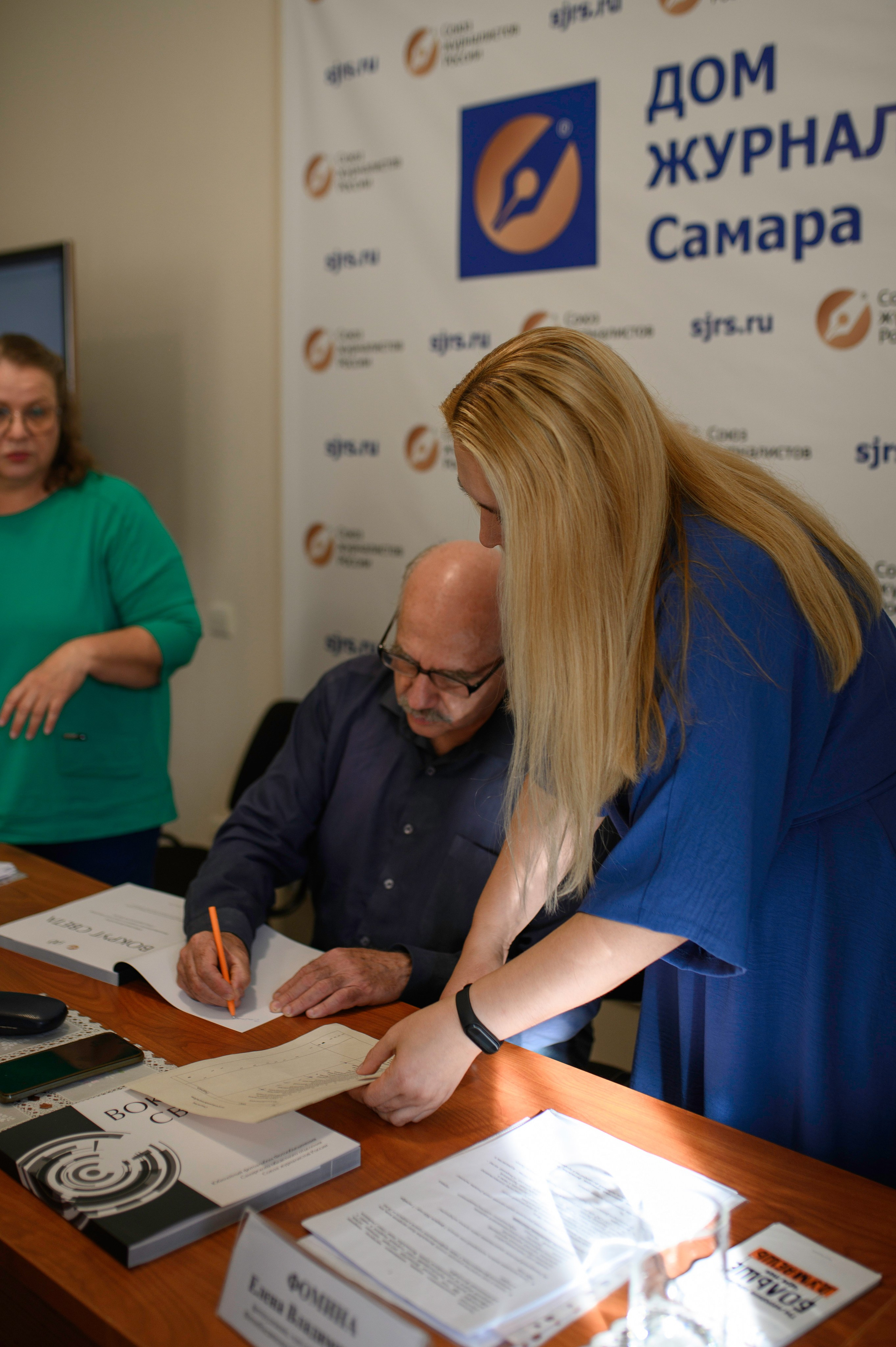 Презентация юбилейного альбома. Фотообъединение Самарского областного отделения Союза журналистов России