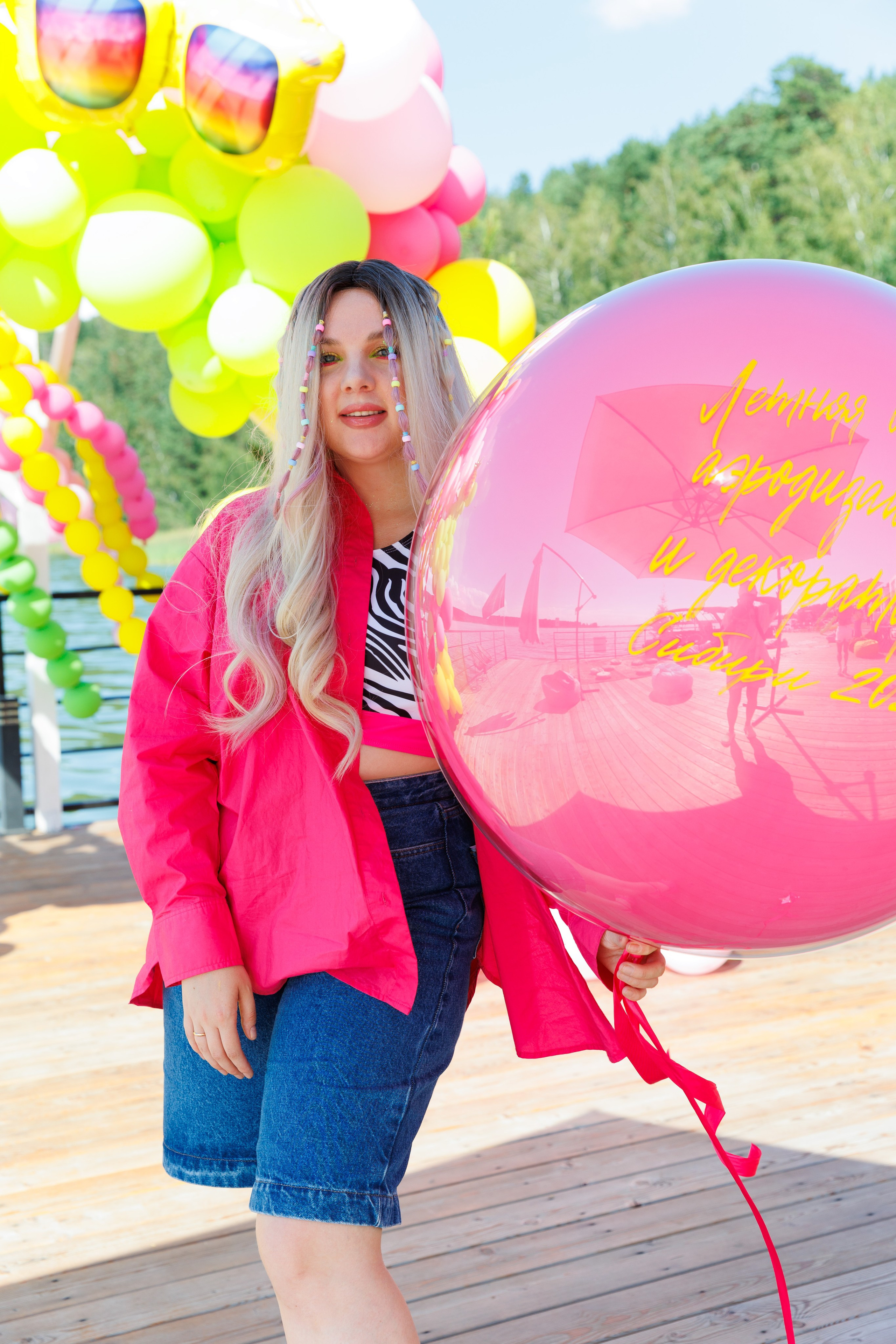 Летняя вечеринка декораторов ШИУ. Фотограф Новосибирск — Наталья Гресь