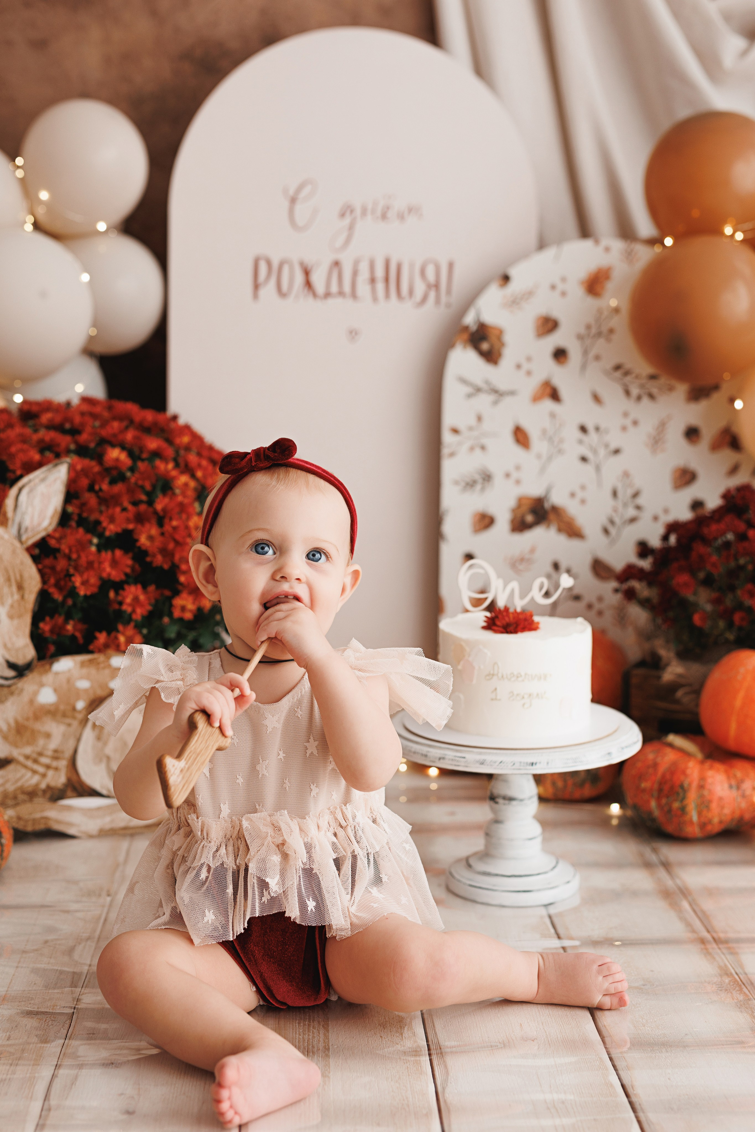 фотосессия первого годика в Краснодаре, детский фотограф 