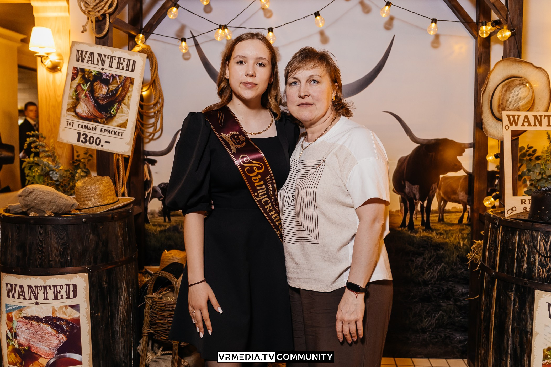 Ресторан «Мюнхен»: Fenomen