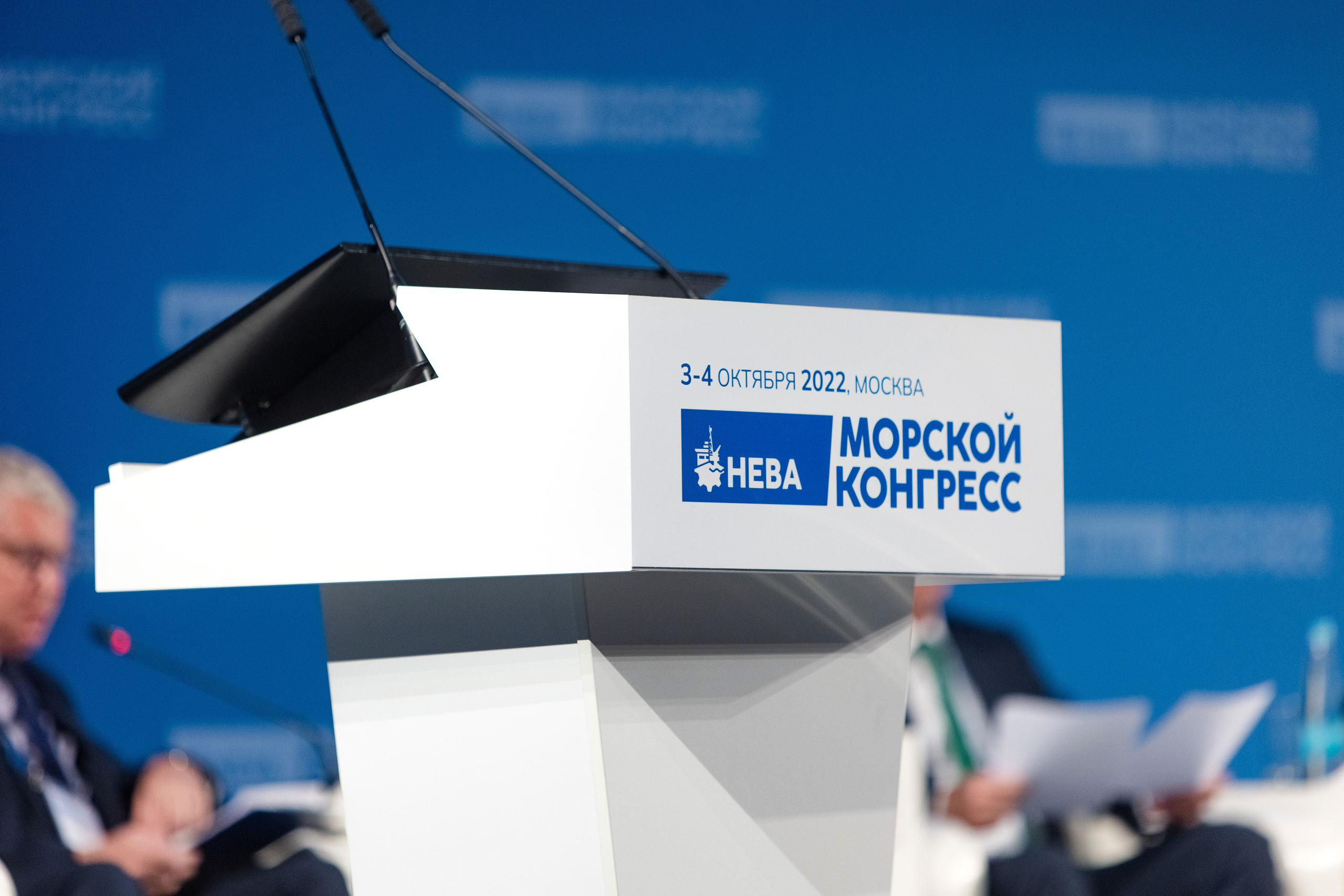 Морской Конгресс (1). Свадебный репортажный фотограф в Москве