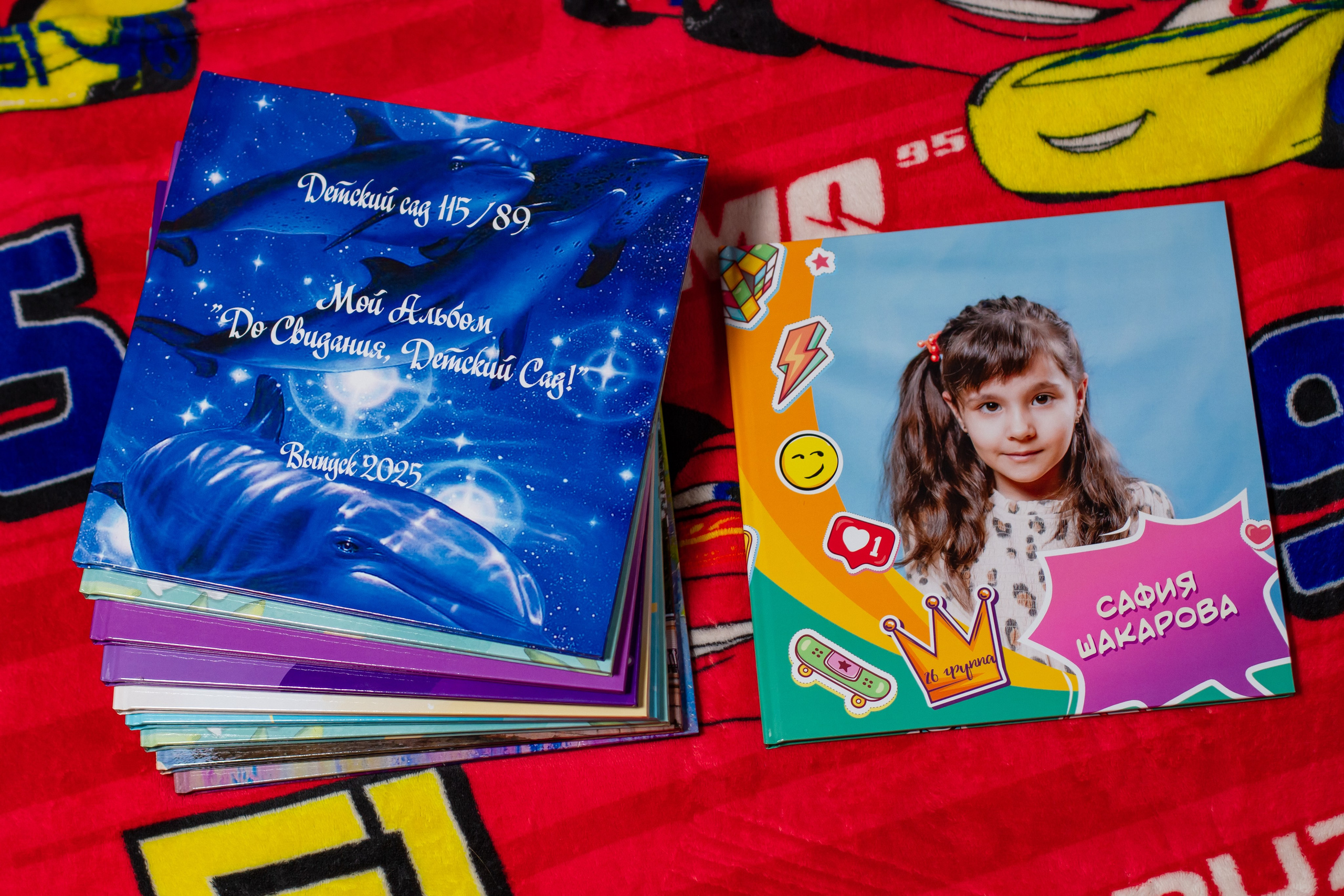 Стикеры. Детский и семейный фотограф в Санкт-Петербурге Елизавета Сорокина