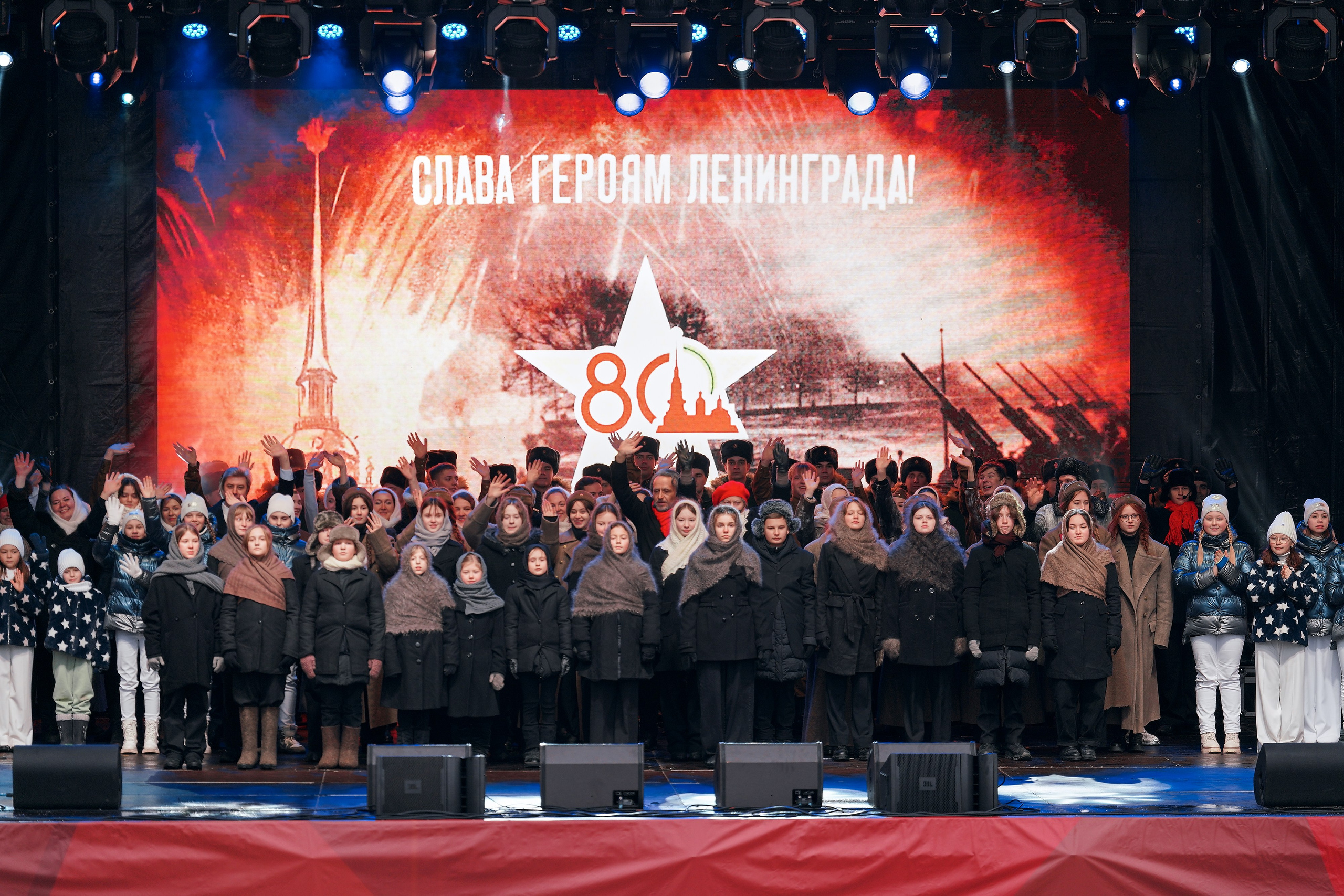 Театрализованная концертная программа «Блокада. Помнить вечно»