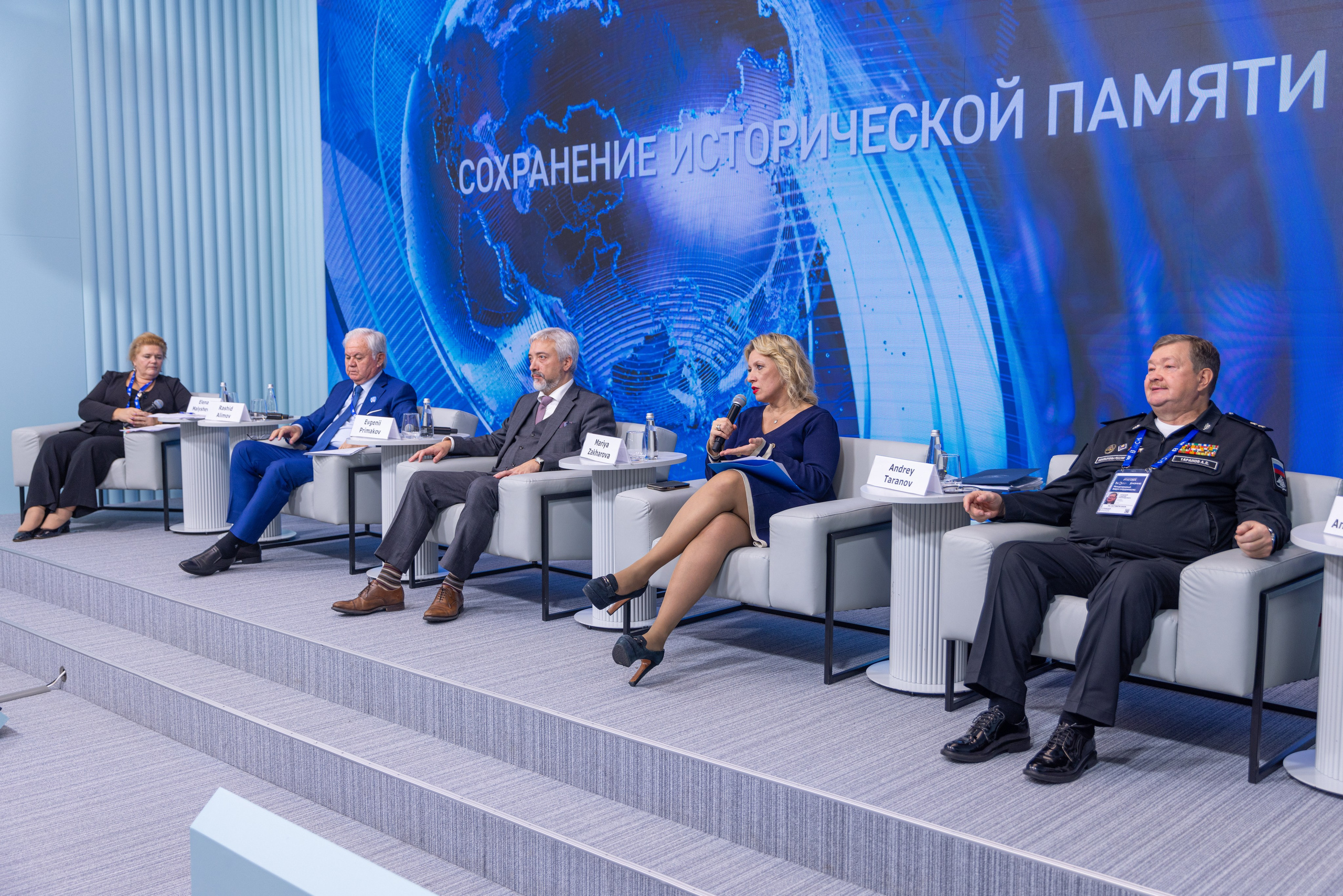 Репортажные мероприятия. Тархановский Павел Фото/Видео съёмка