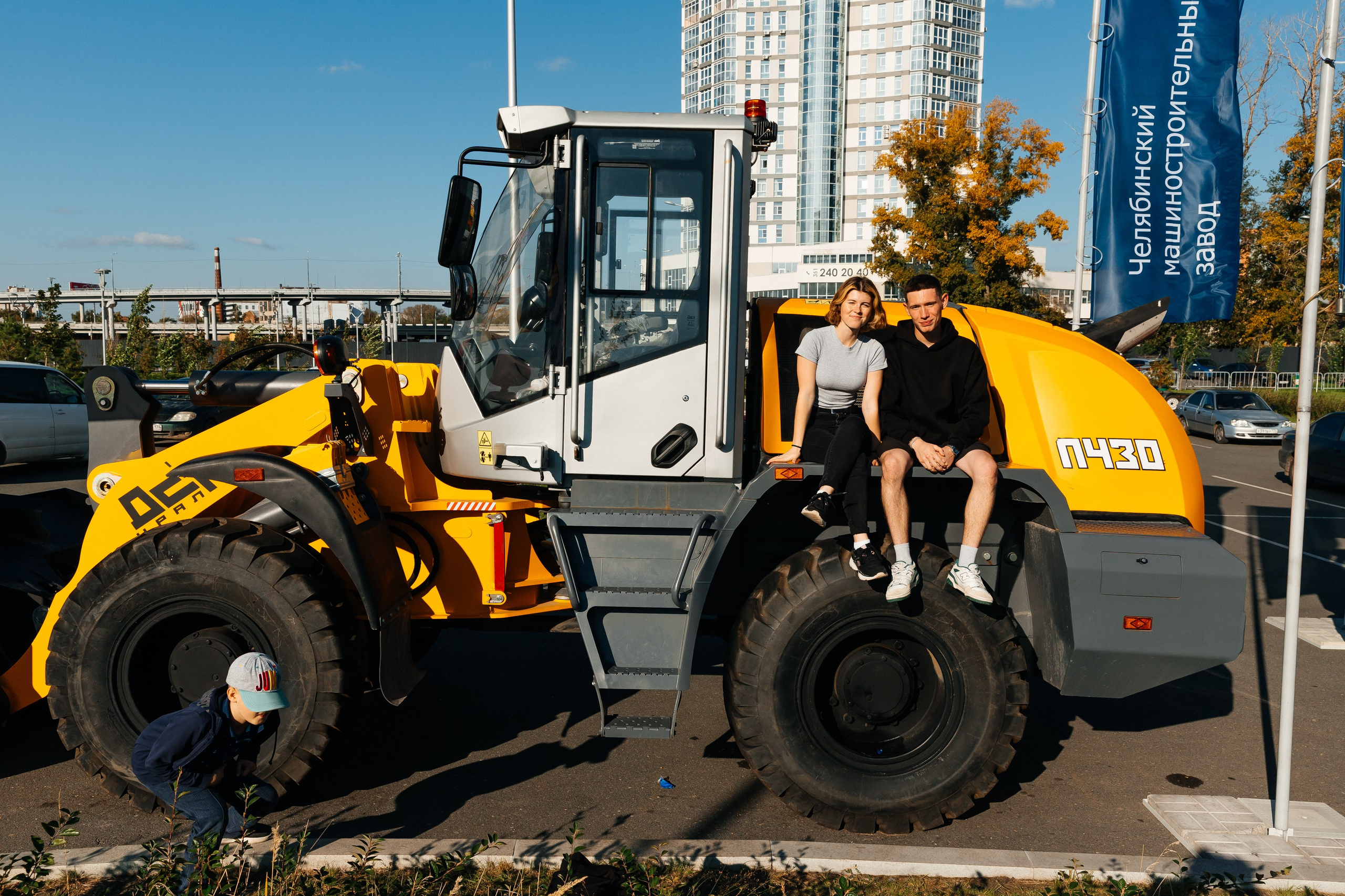 Движение Первых. Репортажный фотограф Челябинск Егор Фомин