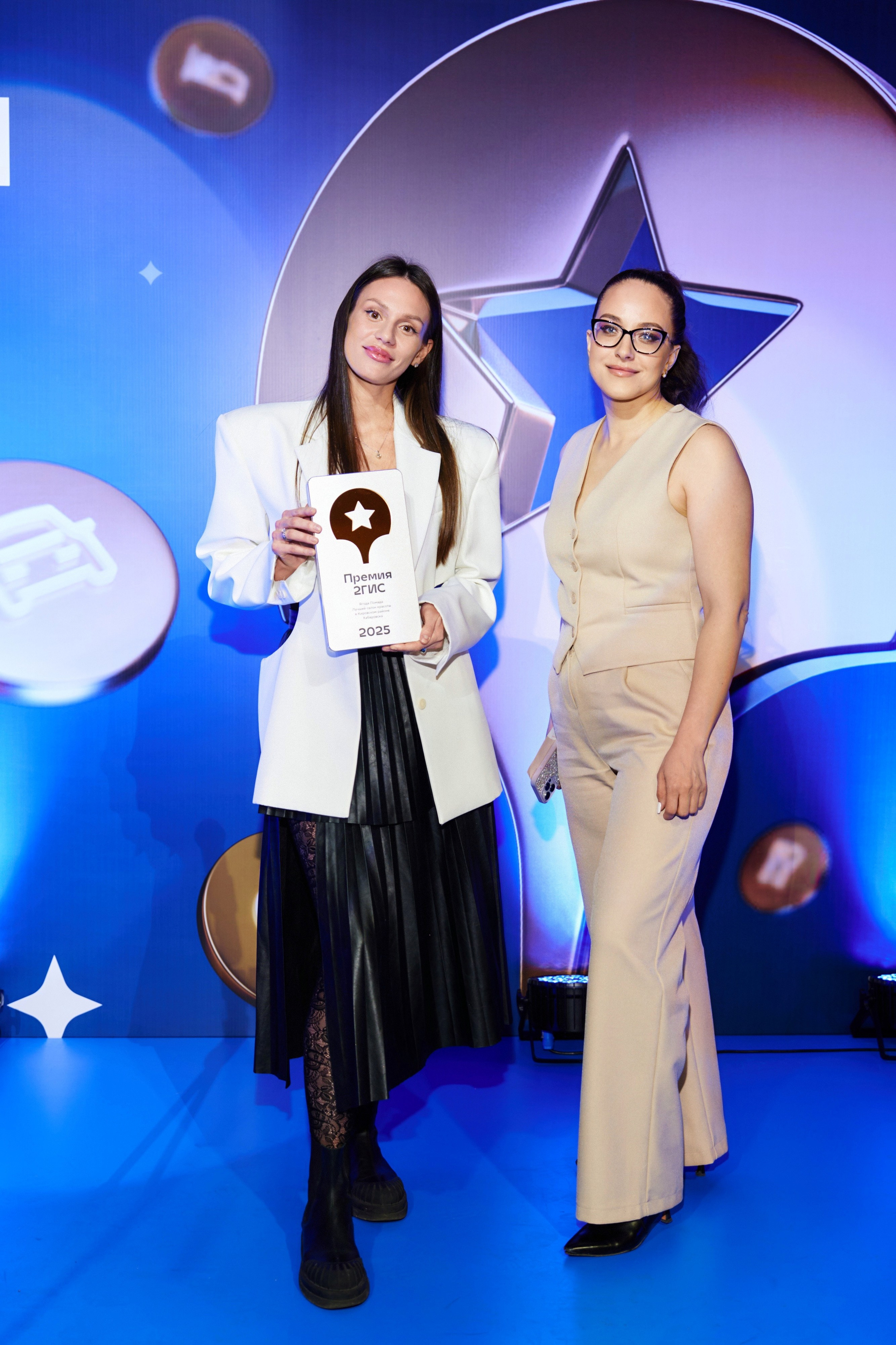 ПРЕМИЯ 2ГИС 2025 [PART II]. СВОИ. ФОТООТЧЕТЫ-СОБЫТИЯ-МЕСТА