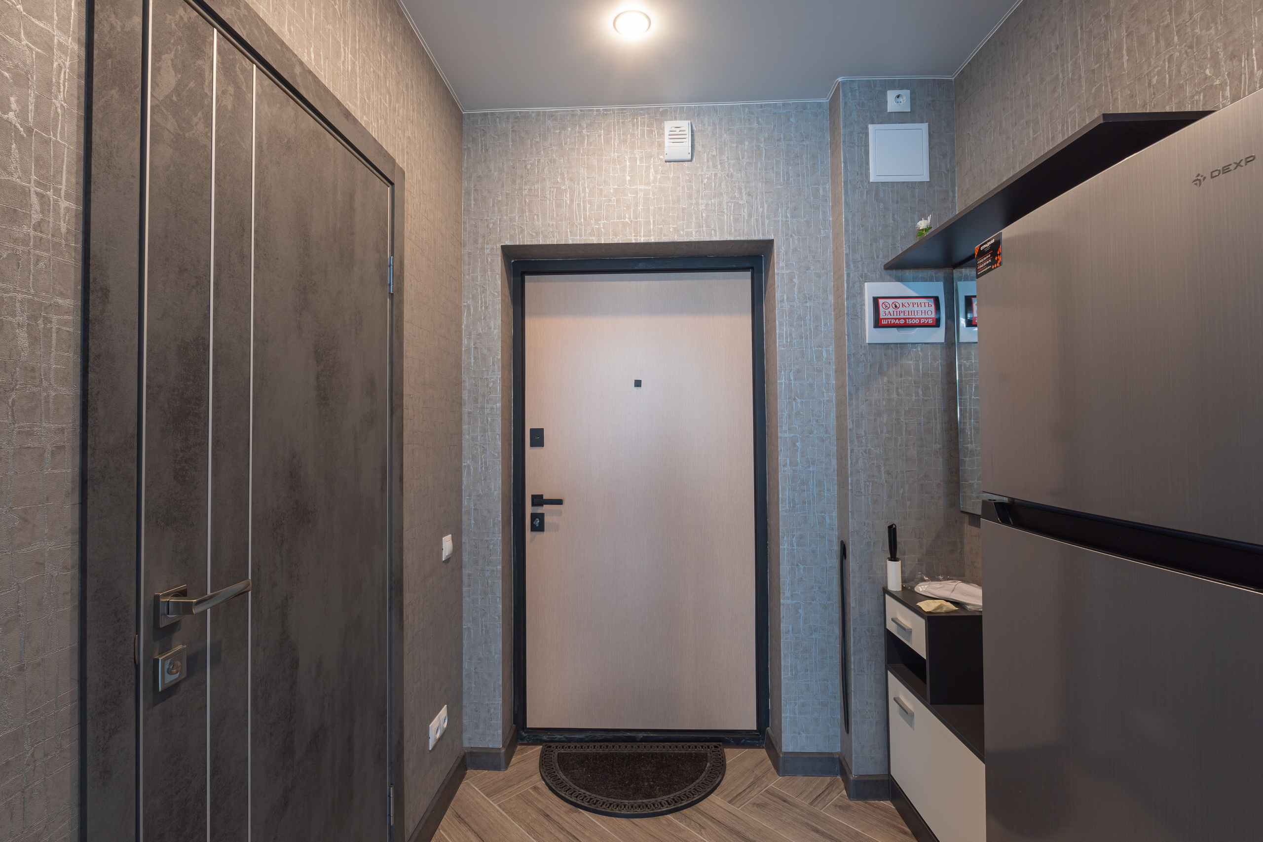 Недвижимость. Портретный, репортажный и свадебный фотограф в Екатеринбурге Денис Южаков