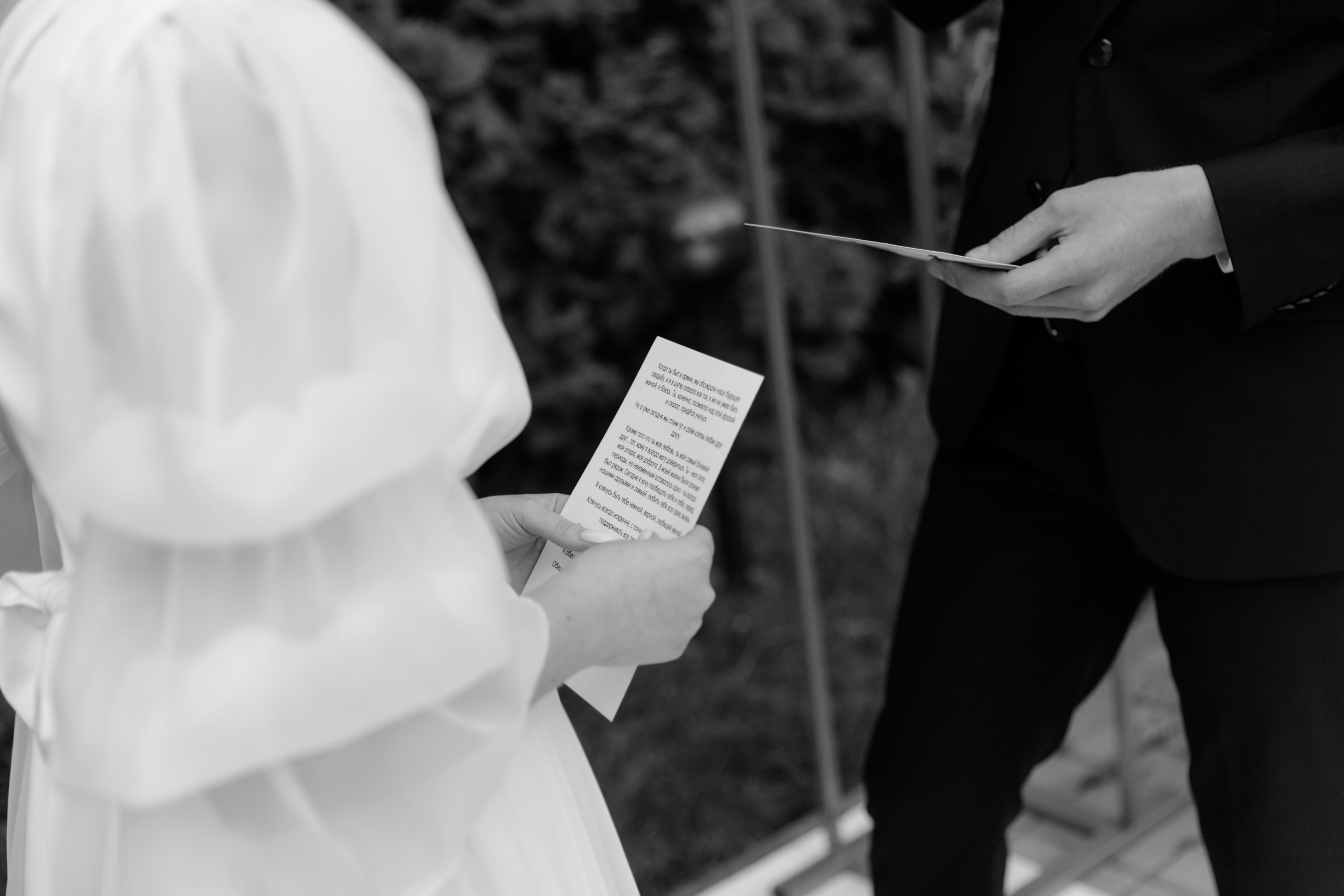 Аня & Игорь. Фотограф и преподаватель по фотографии в Воронеже Олеся Микерова