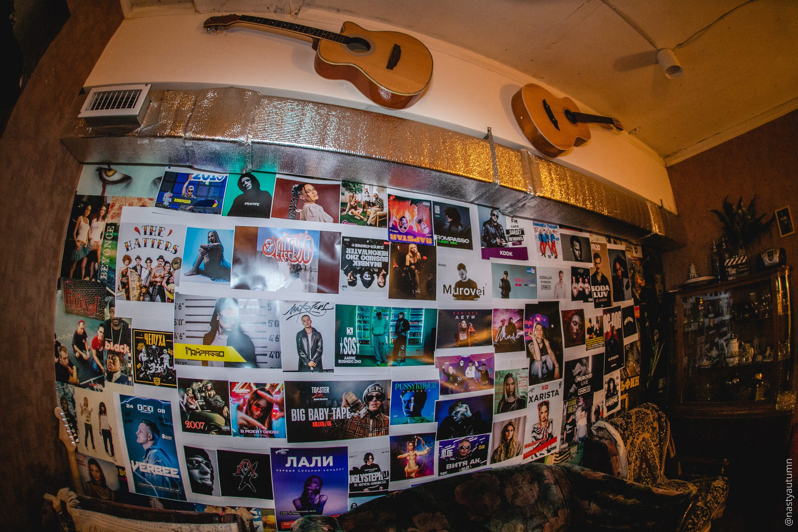 День Рождения Effective Records. Репортажный и концертный фотограф в Москве Анастасия Осень