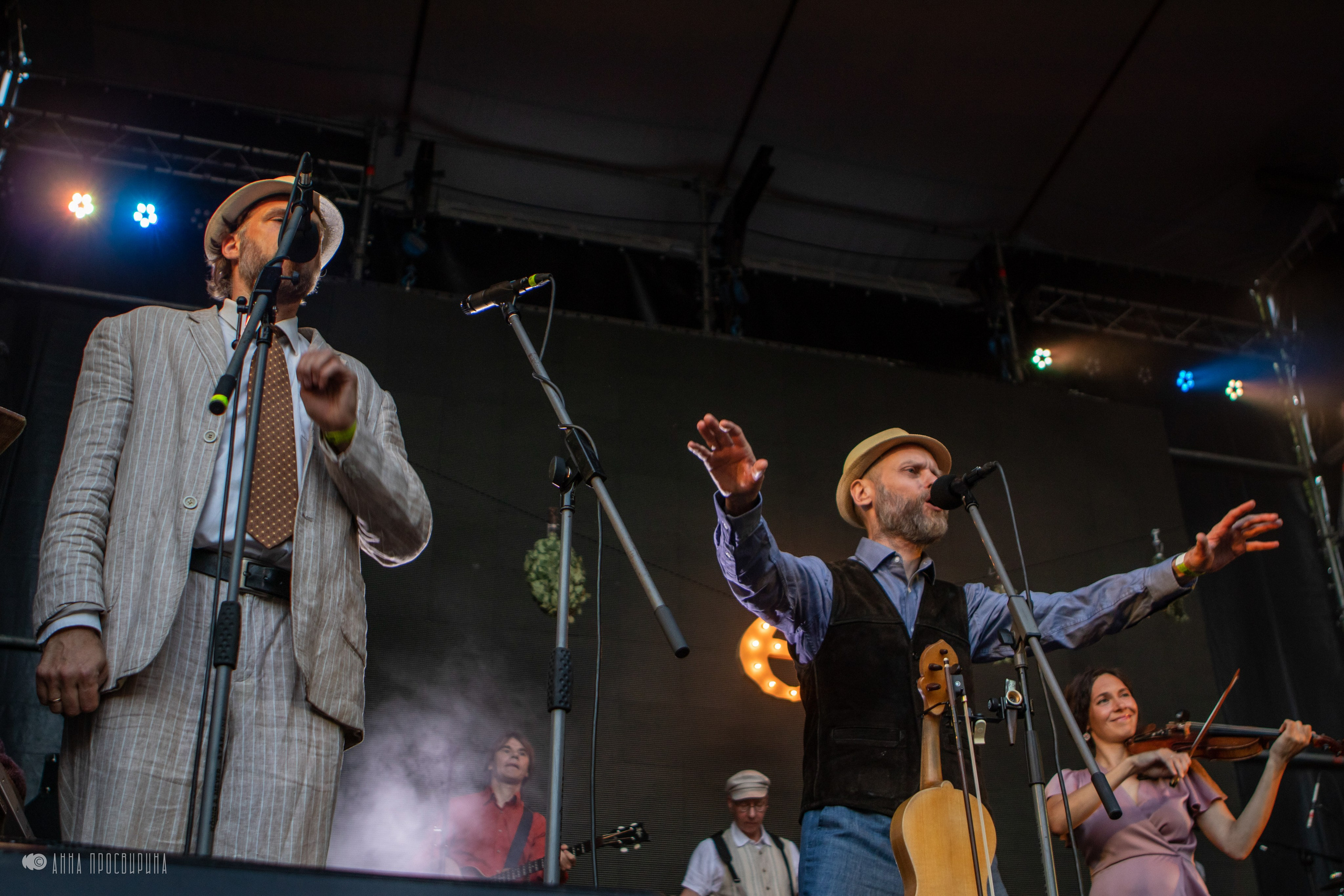 Концерт группы «Отава Ё», 2022, Сад Меншикова. Ваш фотограф в Санкт-Петербурге Анна Просвирина