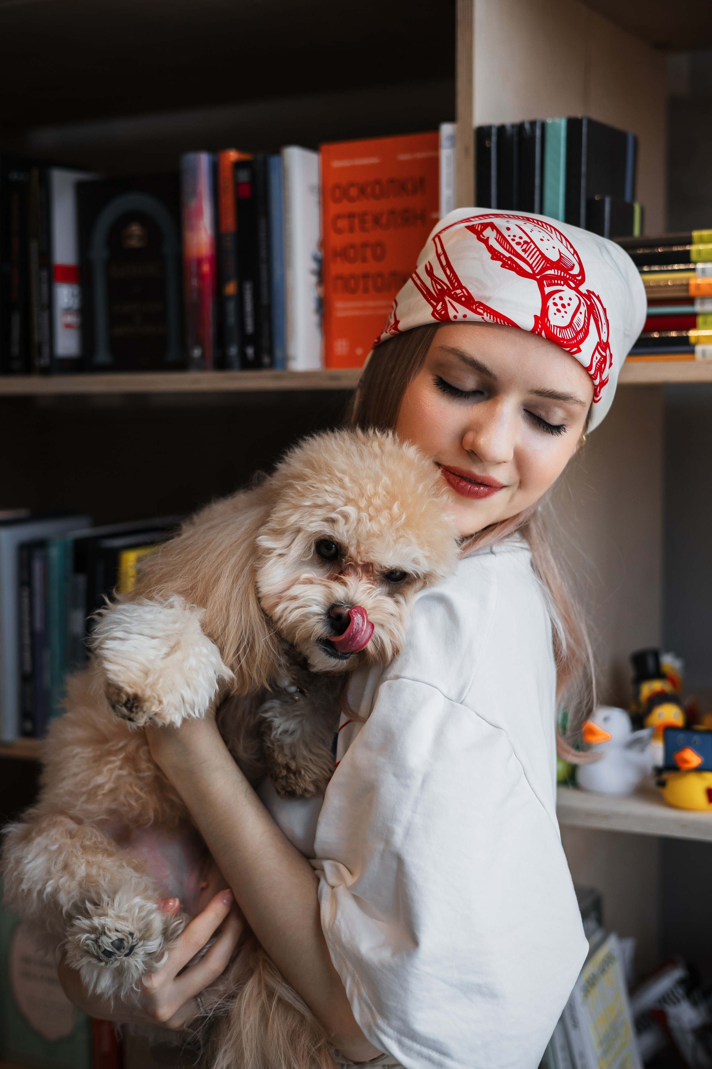 Алина — прогулка